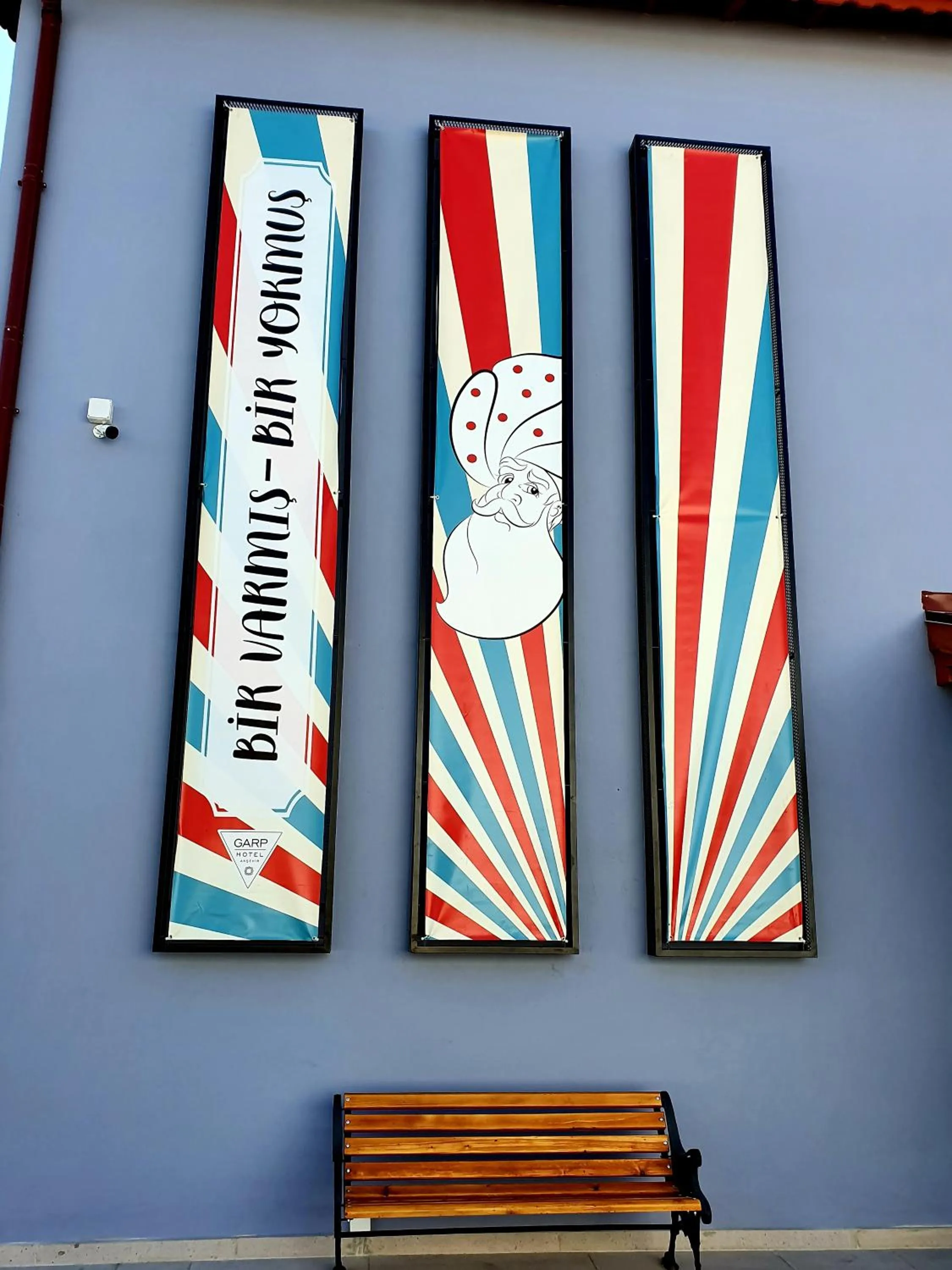 Decorative detail in GARP HOTEL