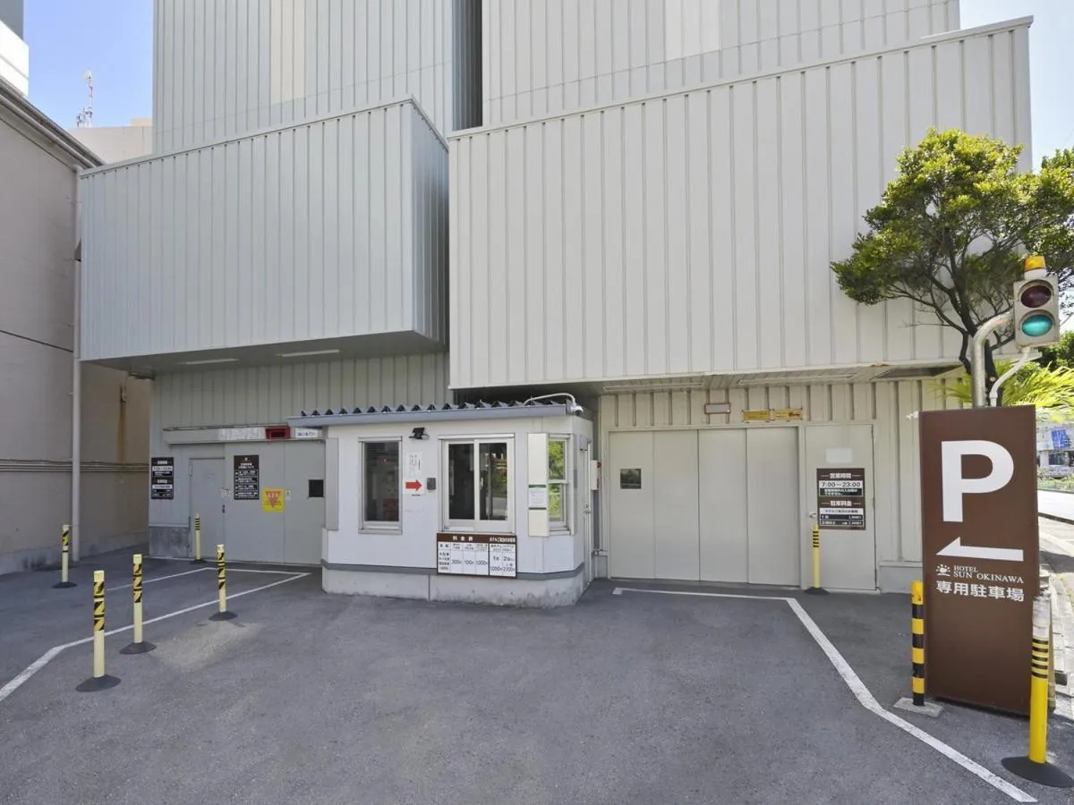 Hotel Sun Okinawa