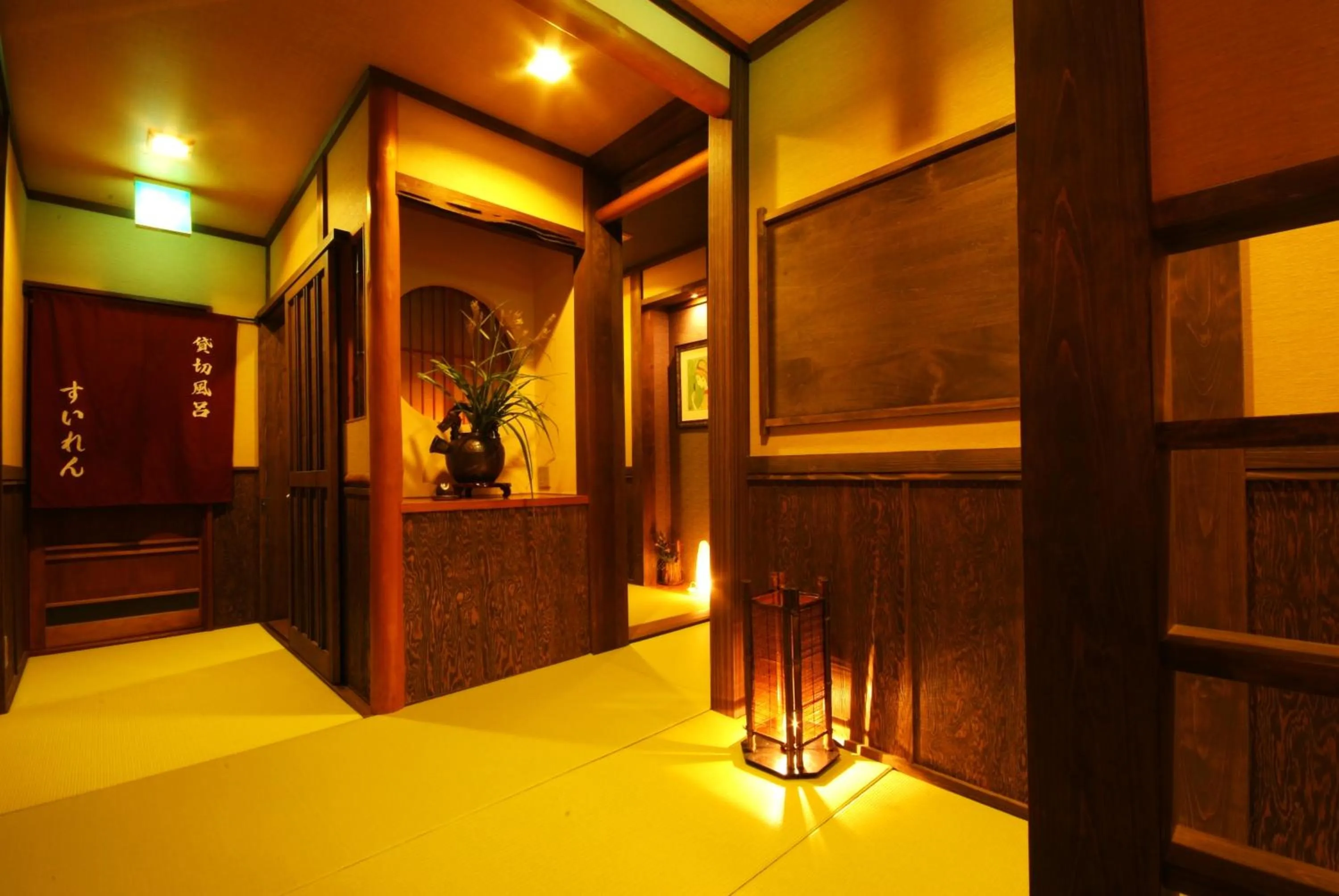 Lobby or reception, Bed in Ichidaya