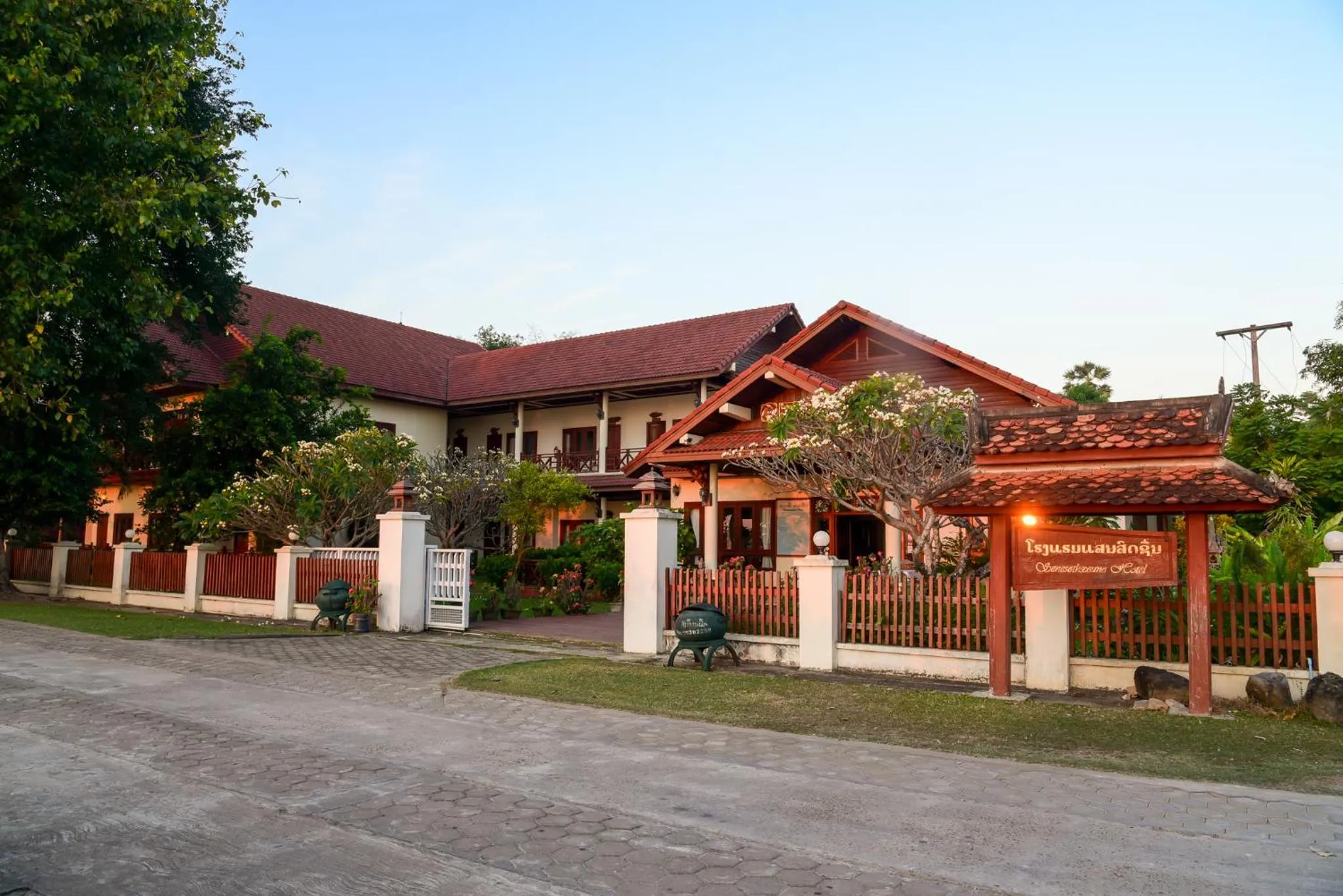 Senesothxuene Hotel