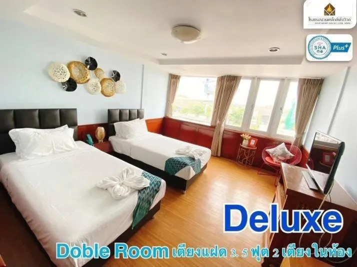 Bed in Navanakorn Golden View