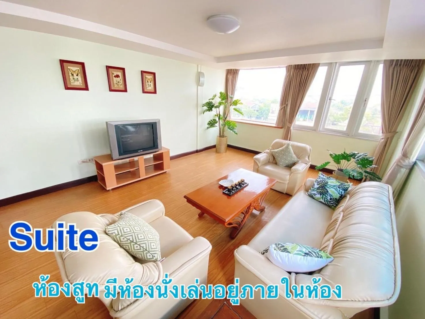 TV and multimedia in Navanakorn Golden View