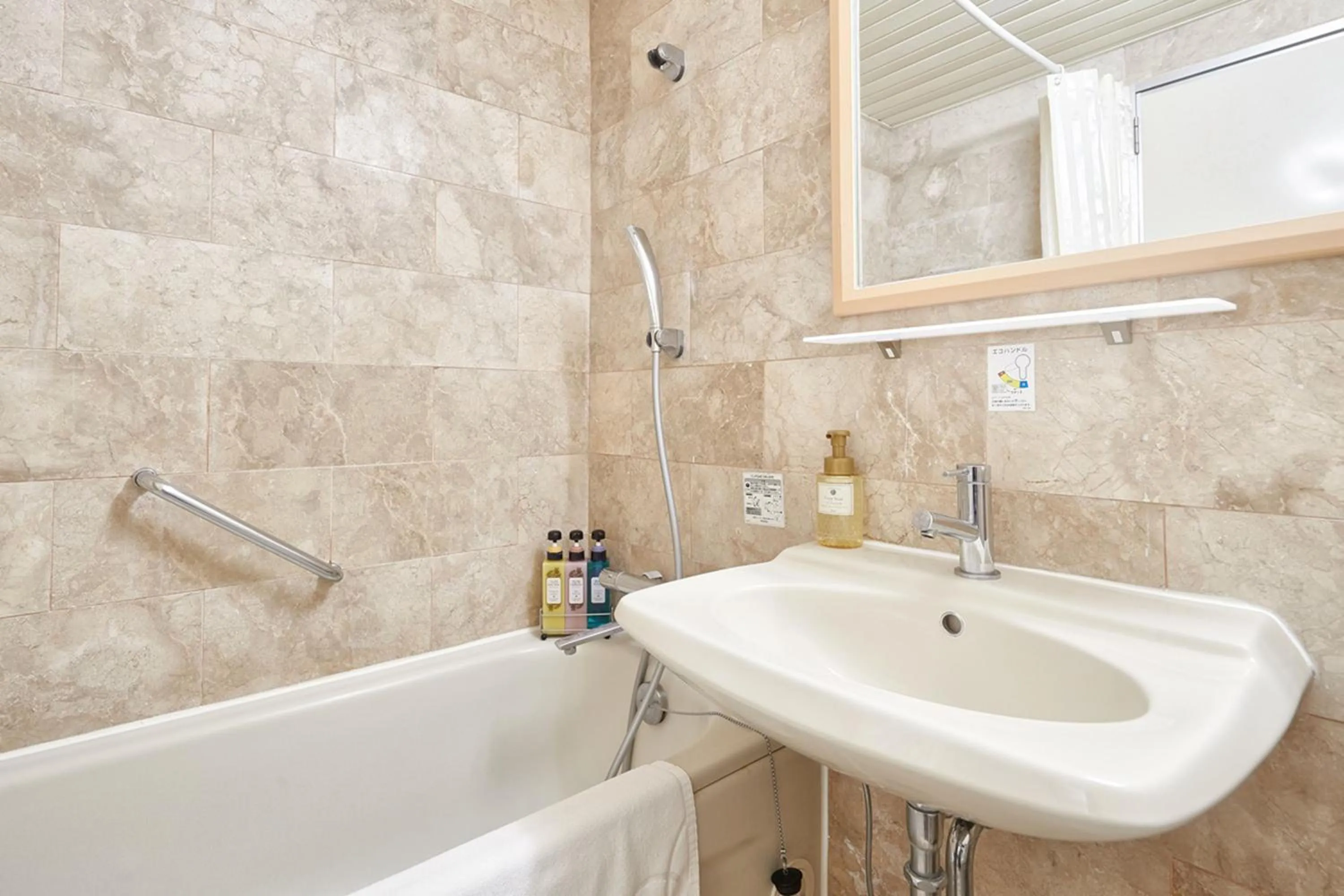 Bathroom in Pacific Hotel Okinawa