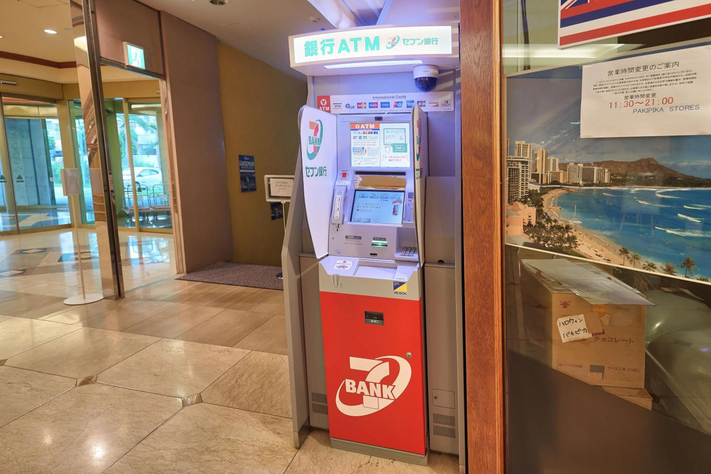 Area and facilities in Pacific Hotel Okinawa