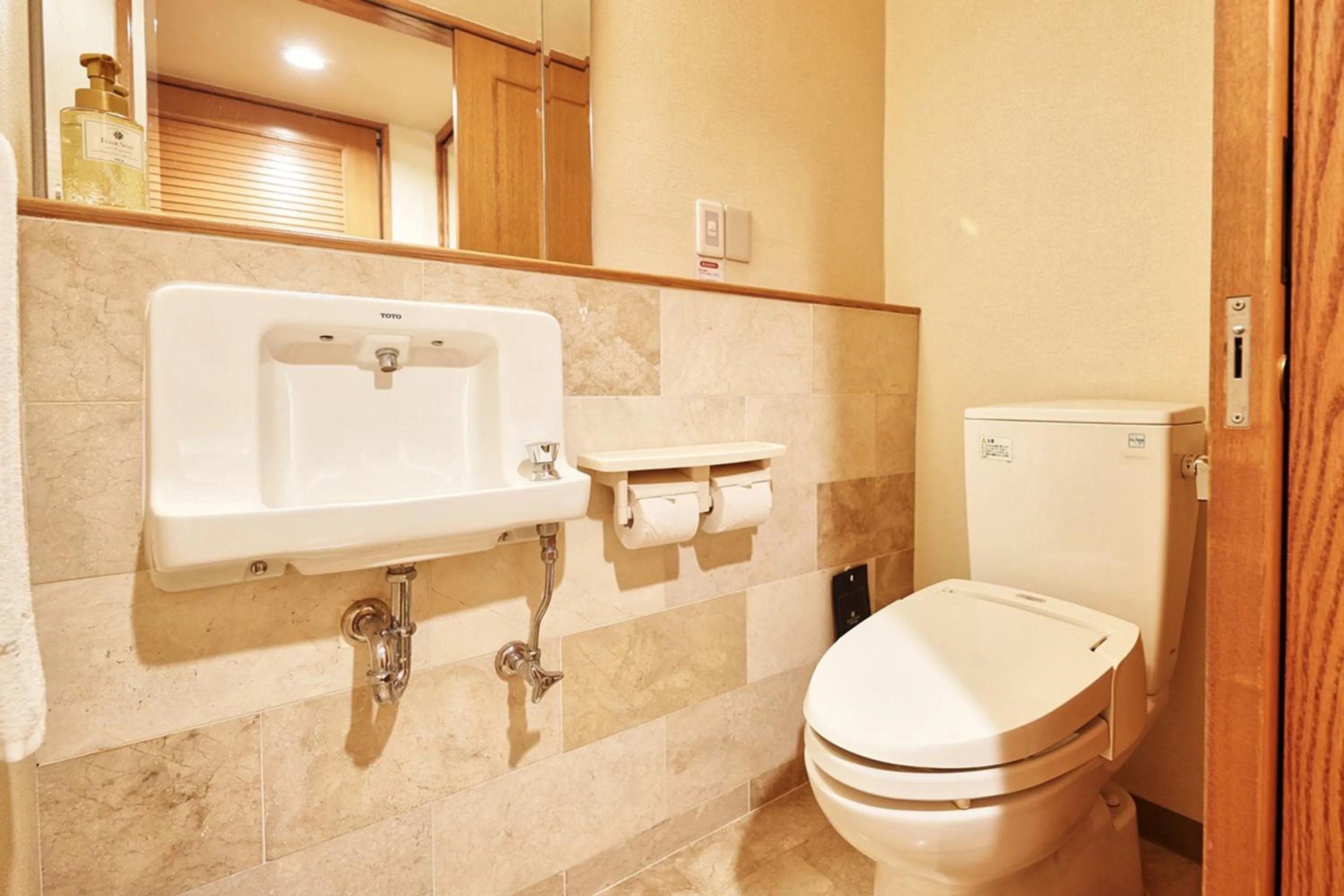 Toilet in Pacific Hotel Okinawa