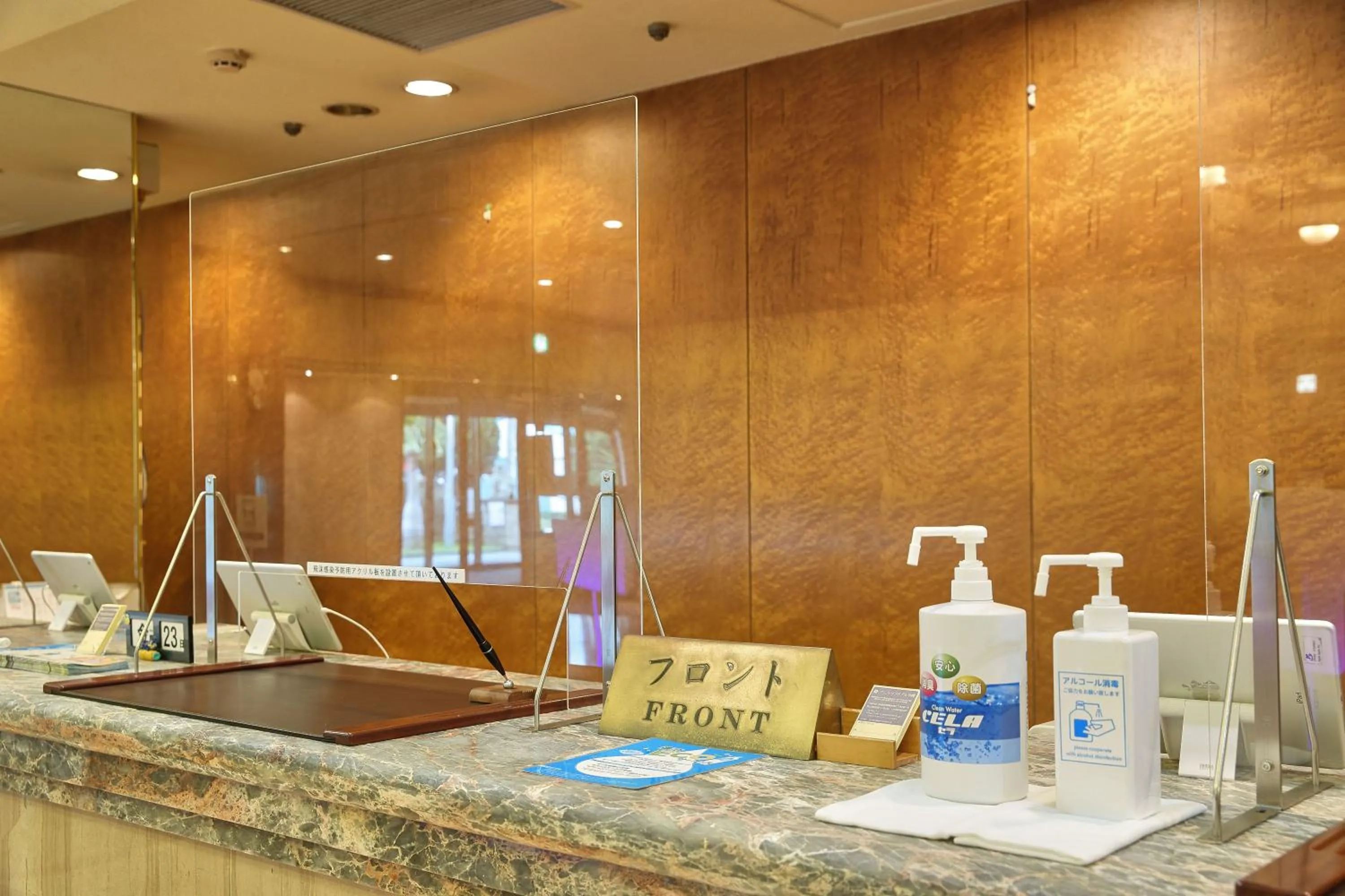 Lobby or reception in Pacific Hotel Okinawa