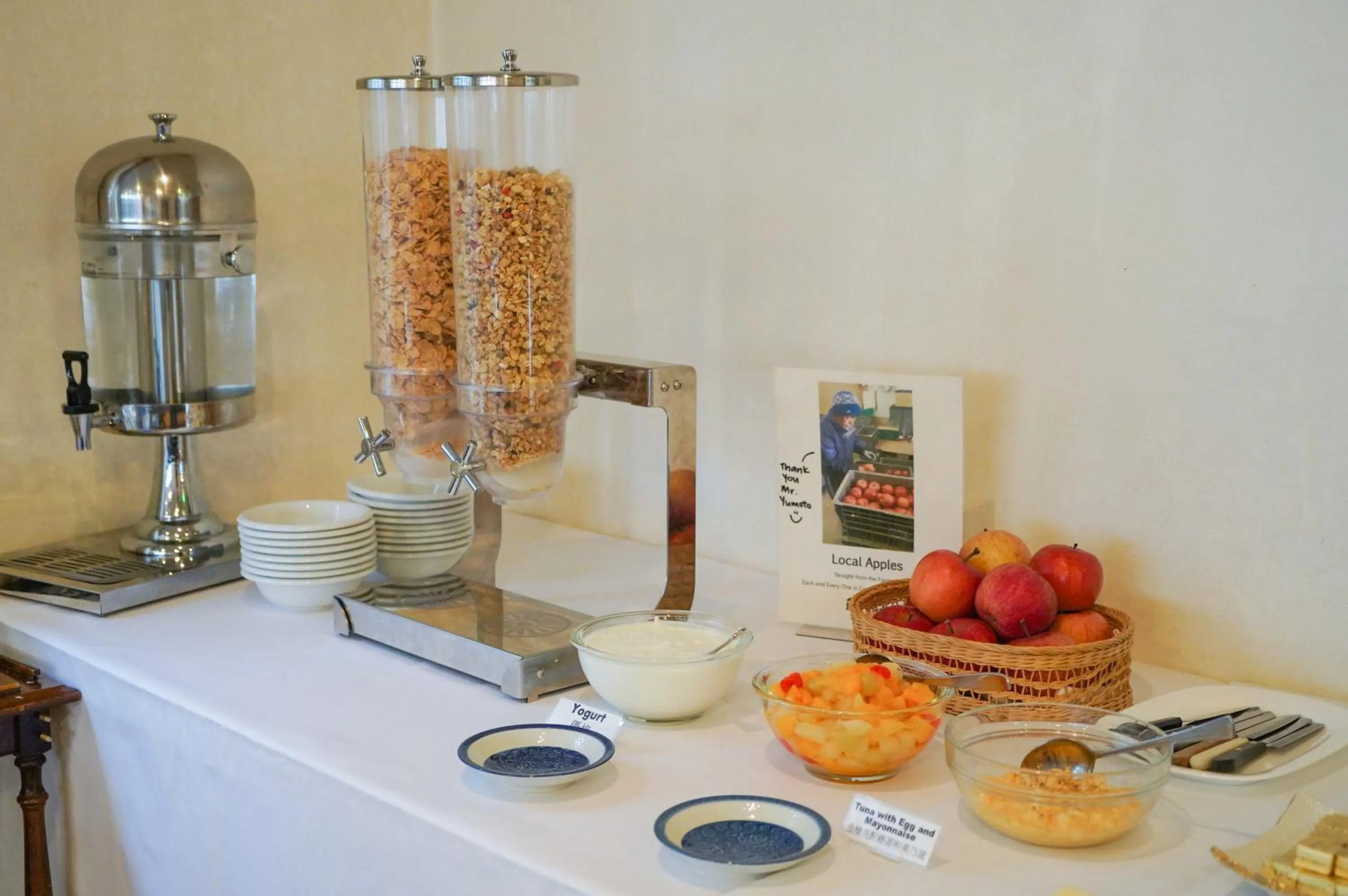 Breakfast in Elizabeth