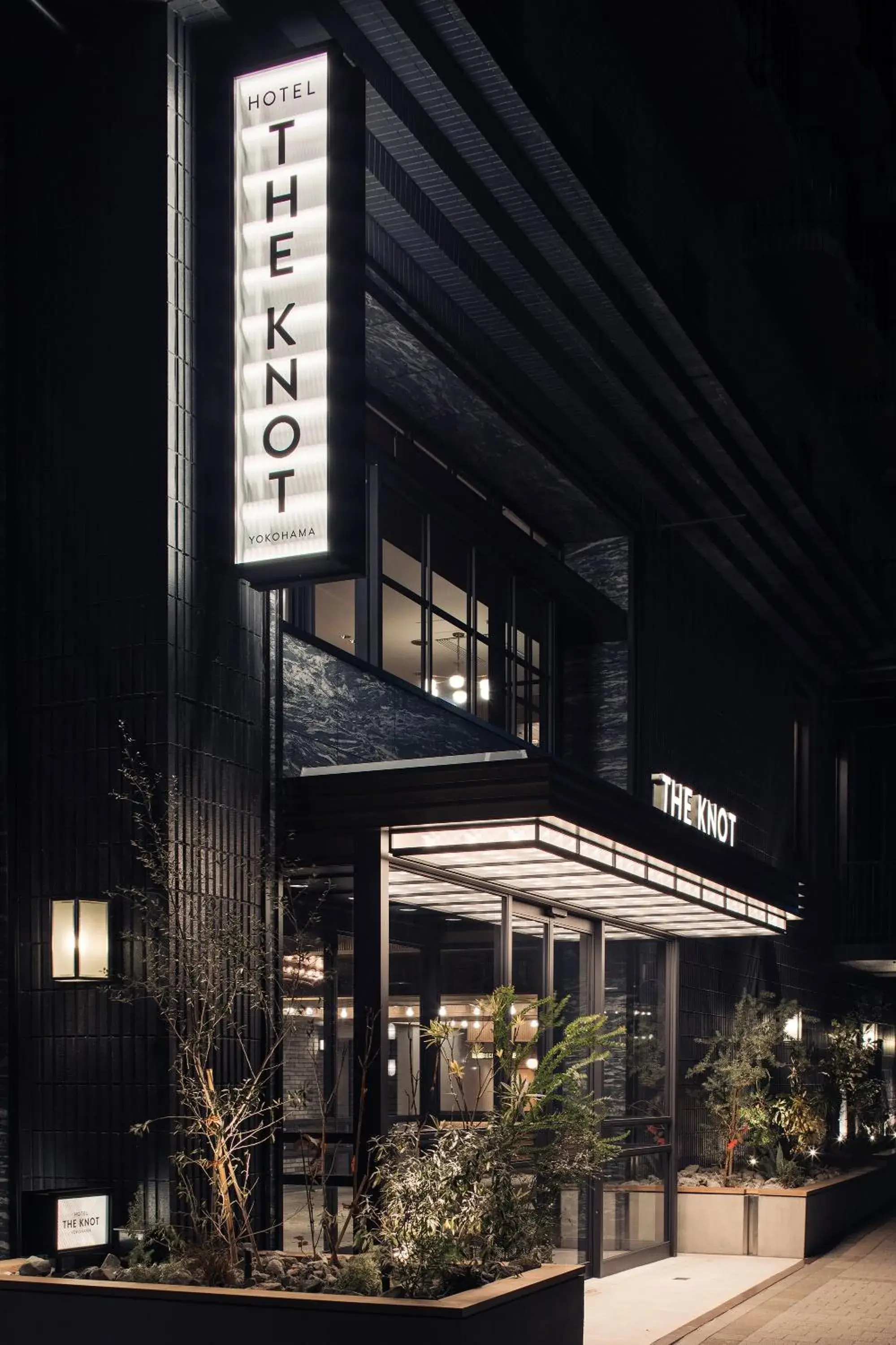 Facade/entrance in Hotel The Knot Yokohama Facade/entrance in Hotel The Knot Yokohama