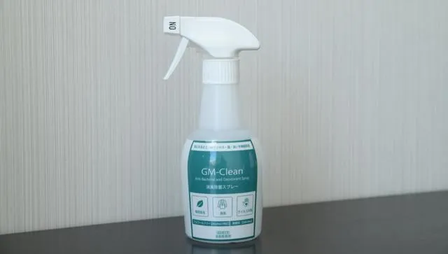 Living room in Washington R&B Hotel Kumamoto Shimotori