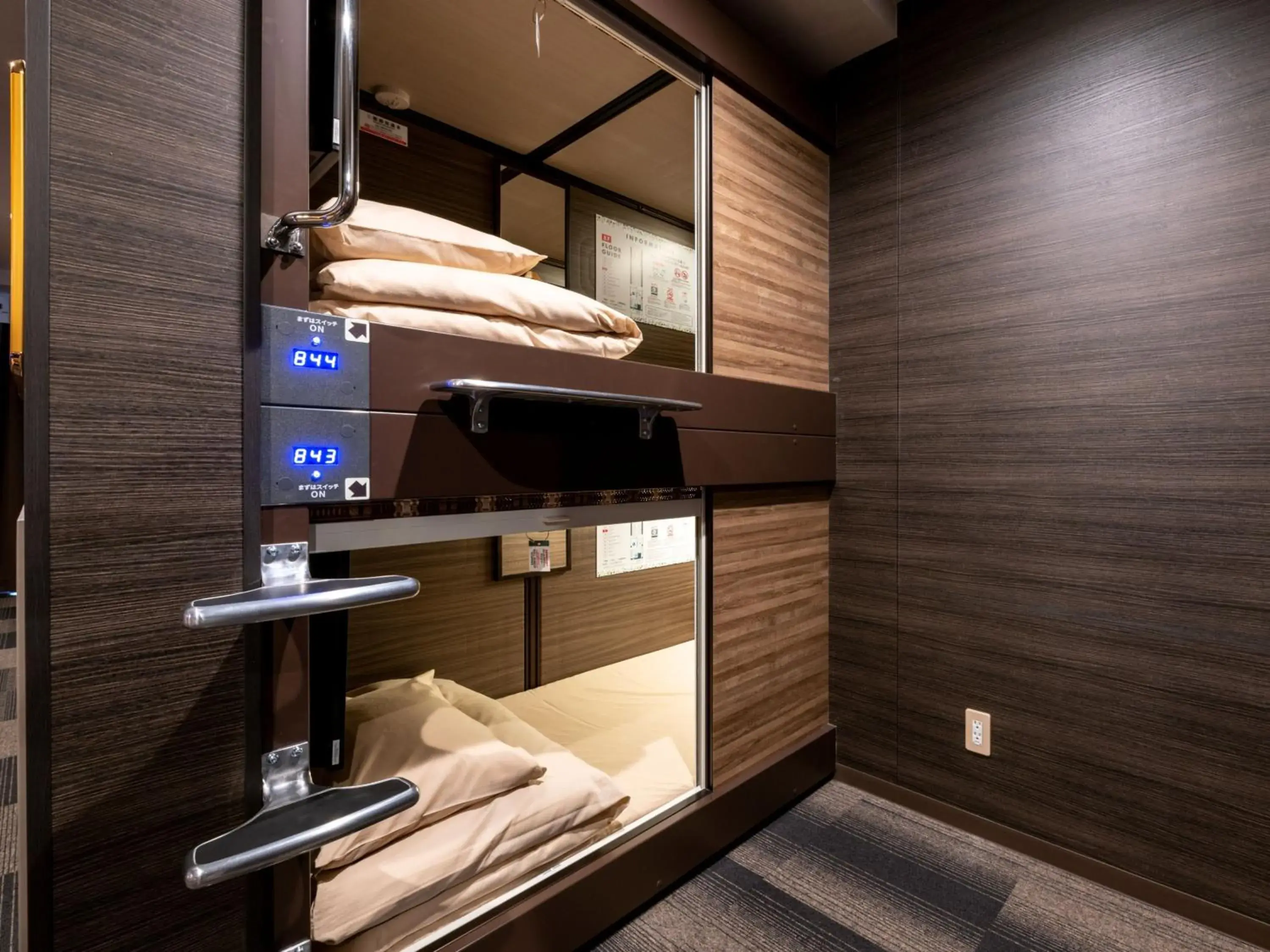 Photo of the whole room, Bed in 2025 RENEWAL OPEN Anshin oyado Nagoya Man & Woman Sakae Station Photo of the whole room, Bed in 2025 RENEWAL OPEN Anshin oyado Nagoya Man & Woman Sakae Station