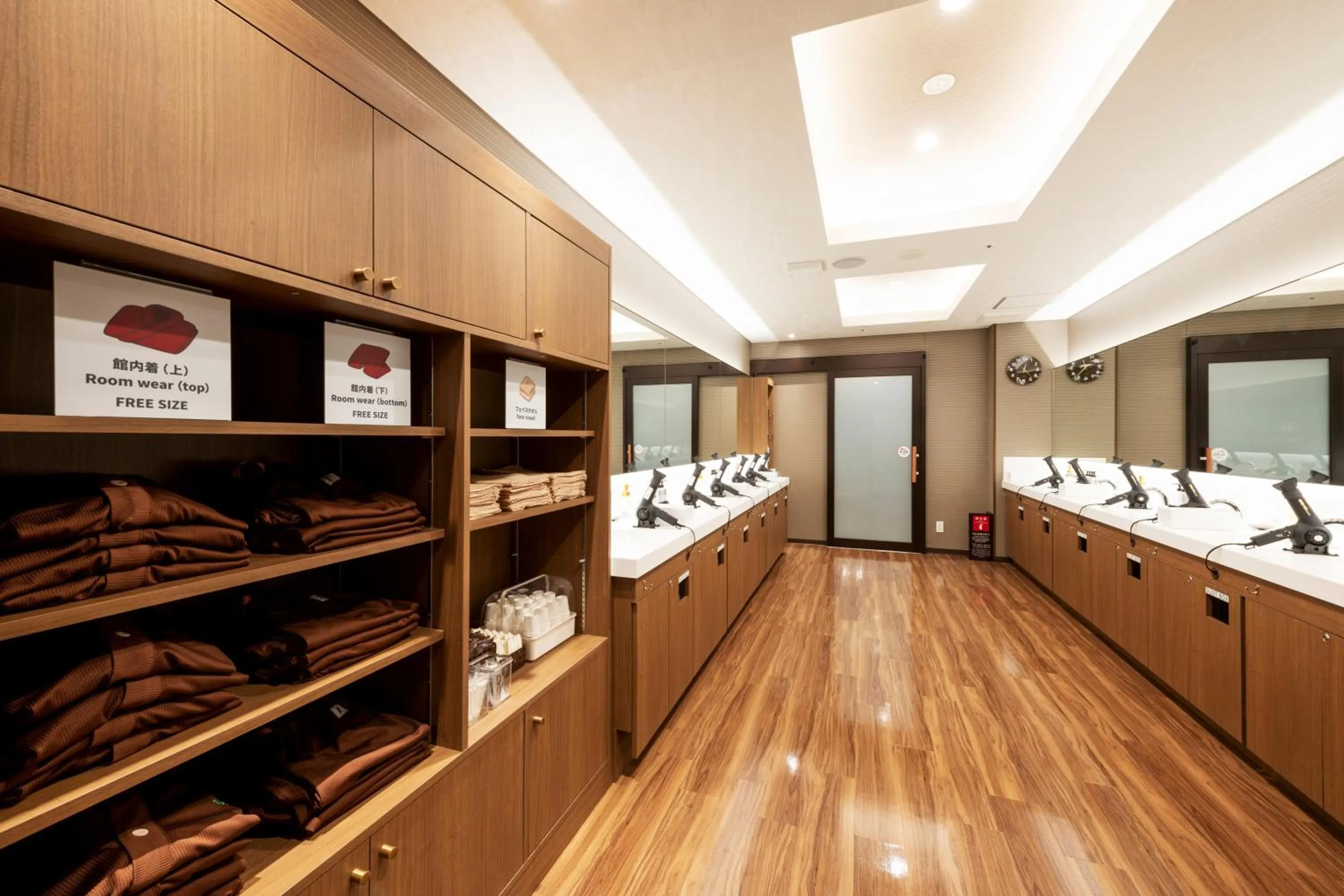 Bathroom in Anshin Oyado Woman&Man Nagoya Sakae