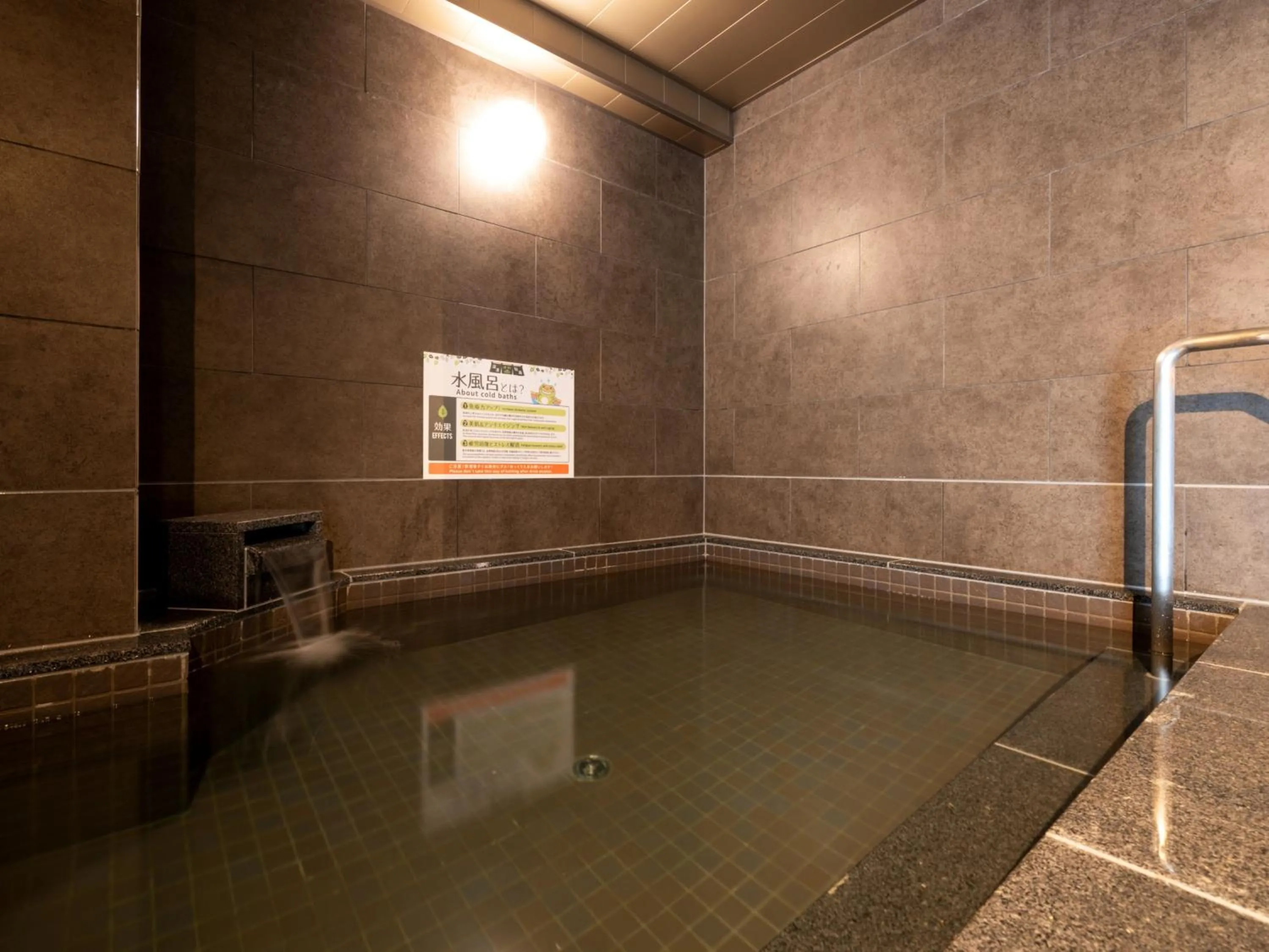 Public Bath in 2025 RENEWAL OPEN Anshin oyado Nagoya Man & Woman Sakae Station