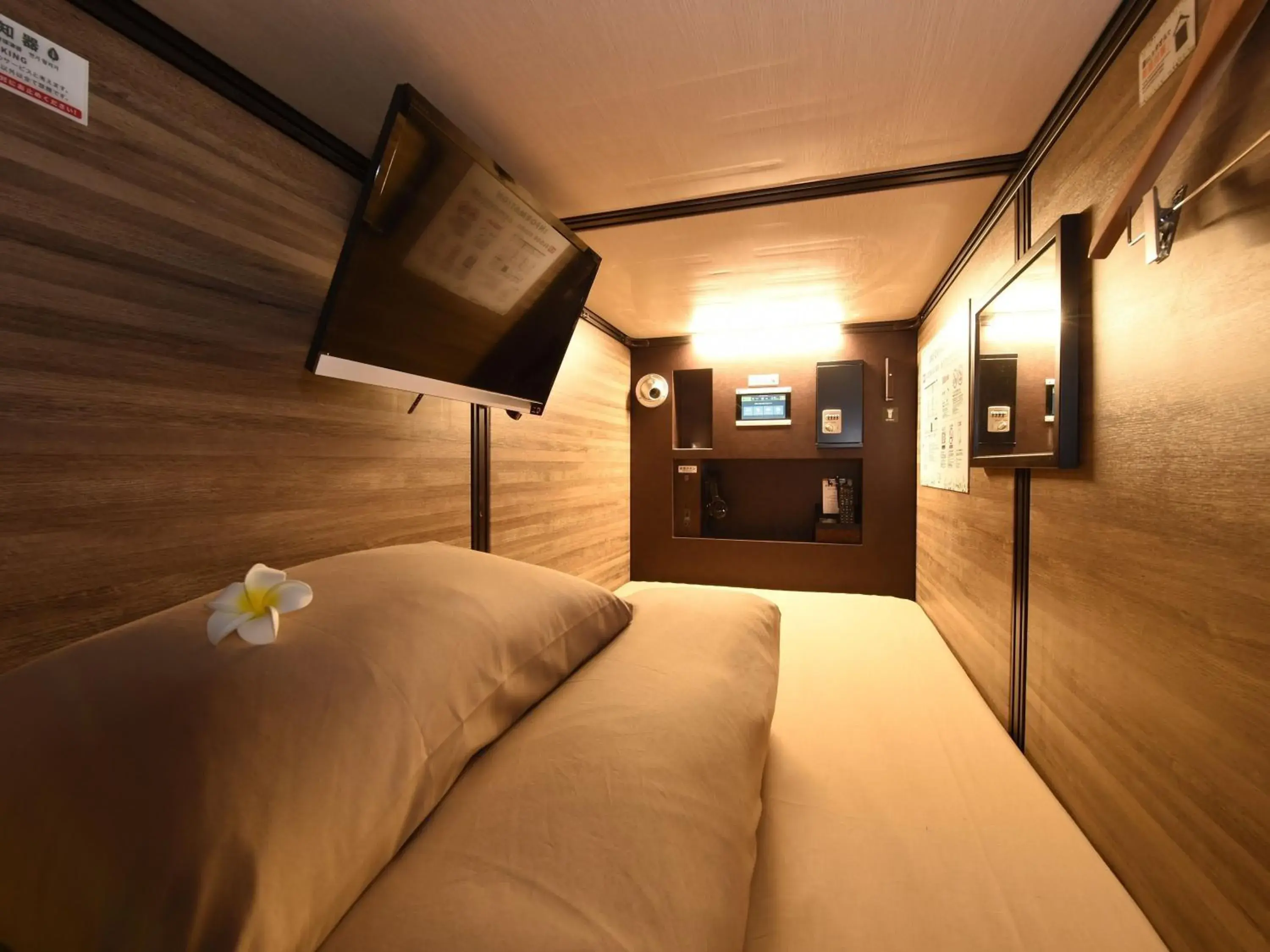 Photo of the whole room, Bed in Anshin Oyado Woman&Man Nagoya Sakae Photo of the whole room, Bed in Anshin Oyado Woman&Man Nagoya Sakae