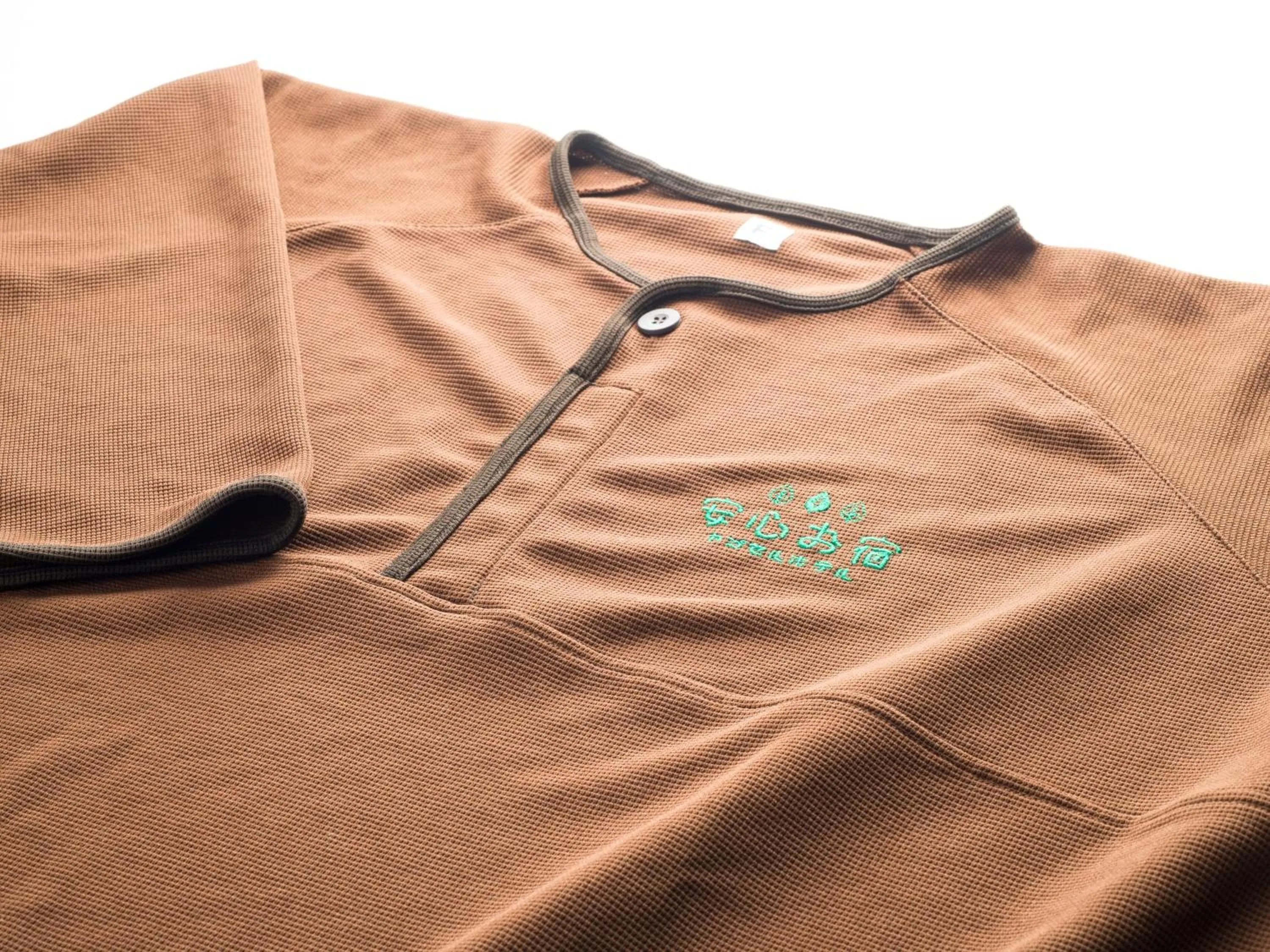 Other in 2025 RENEWAL OPEN Anshin oyado Nagoya Man & Woman Sakae Station