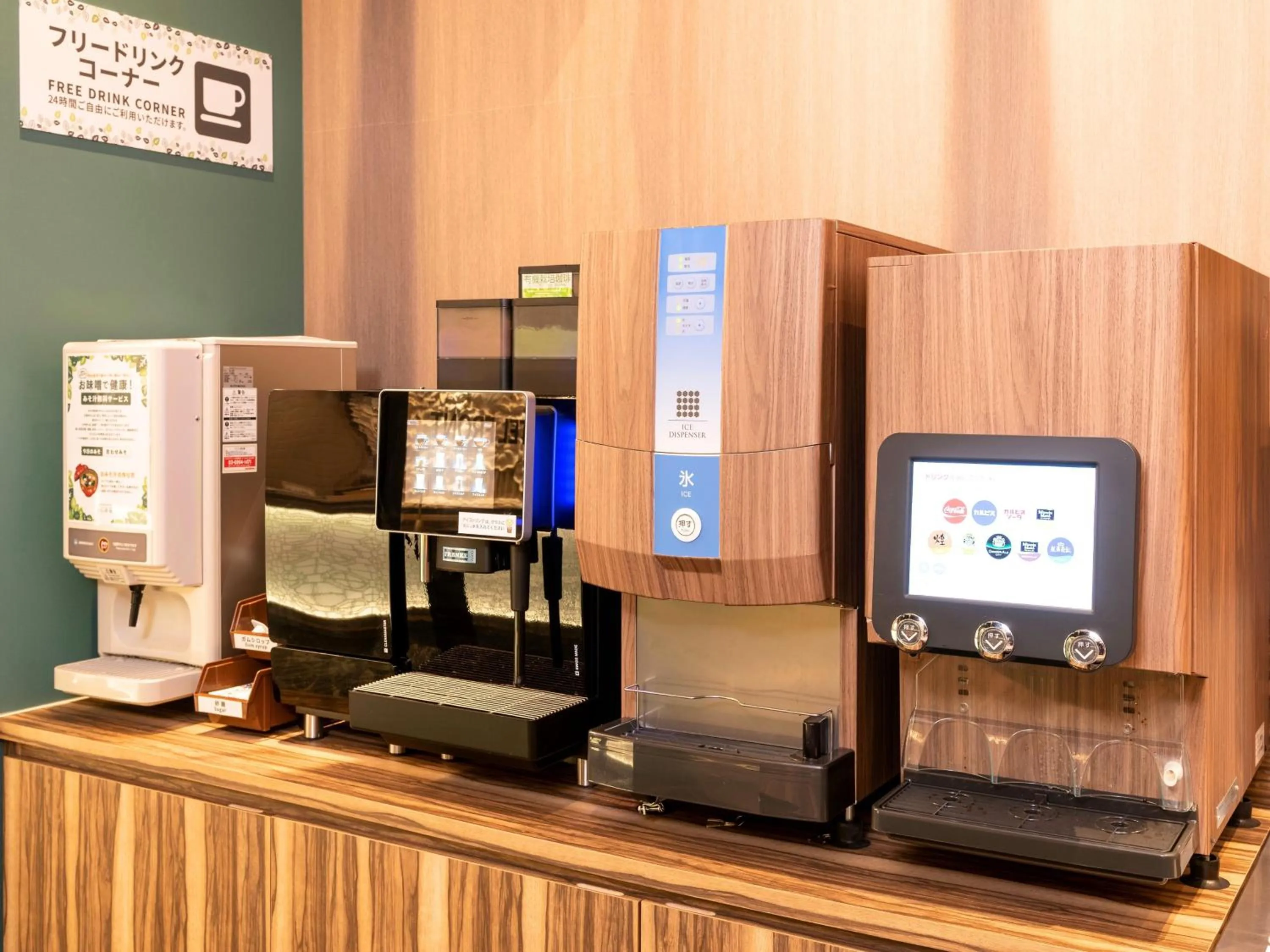 Area and facilities in 2025 RENEWAL OPEN Anshin oyado Nagoya Man & Woman Sakae Station