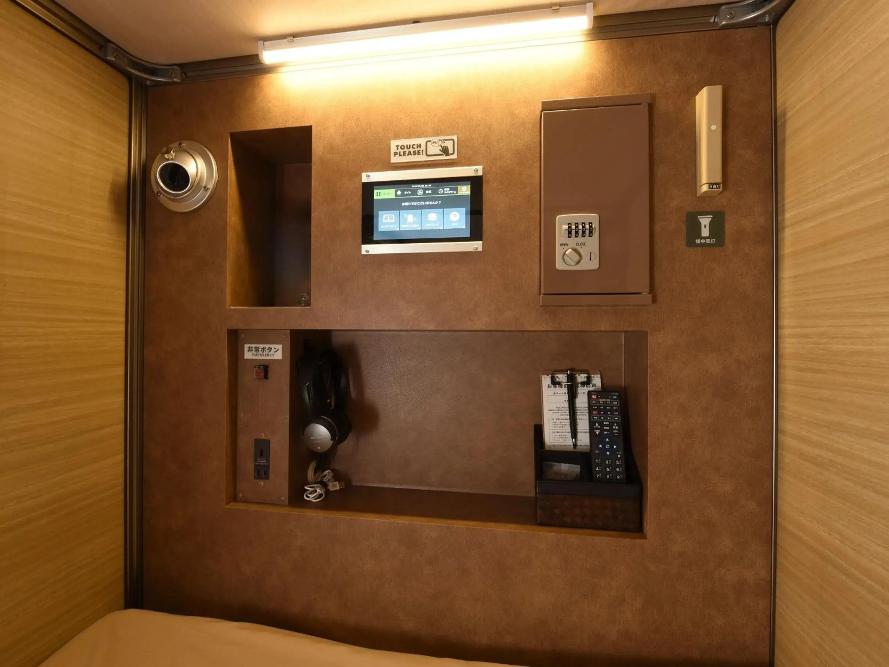 Photo of the whole room in Anshin Oyado Woman&Man Nagoya Sakae Photo of the whole room in Anshin Oyado Woman&Man Nagoya Sakae