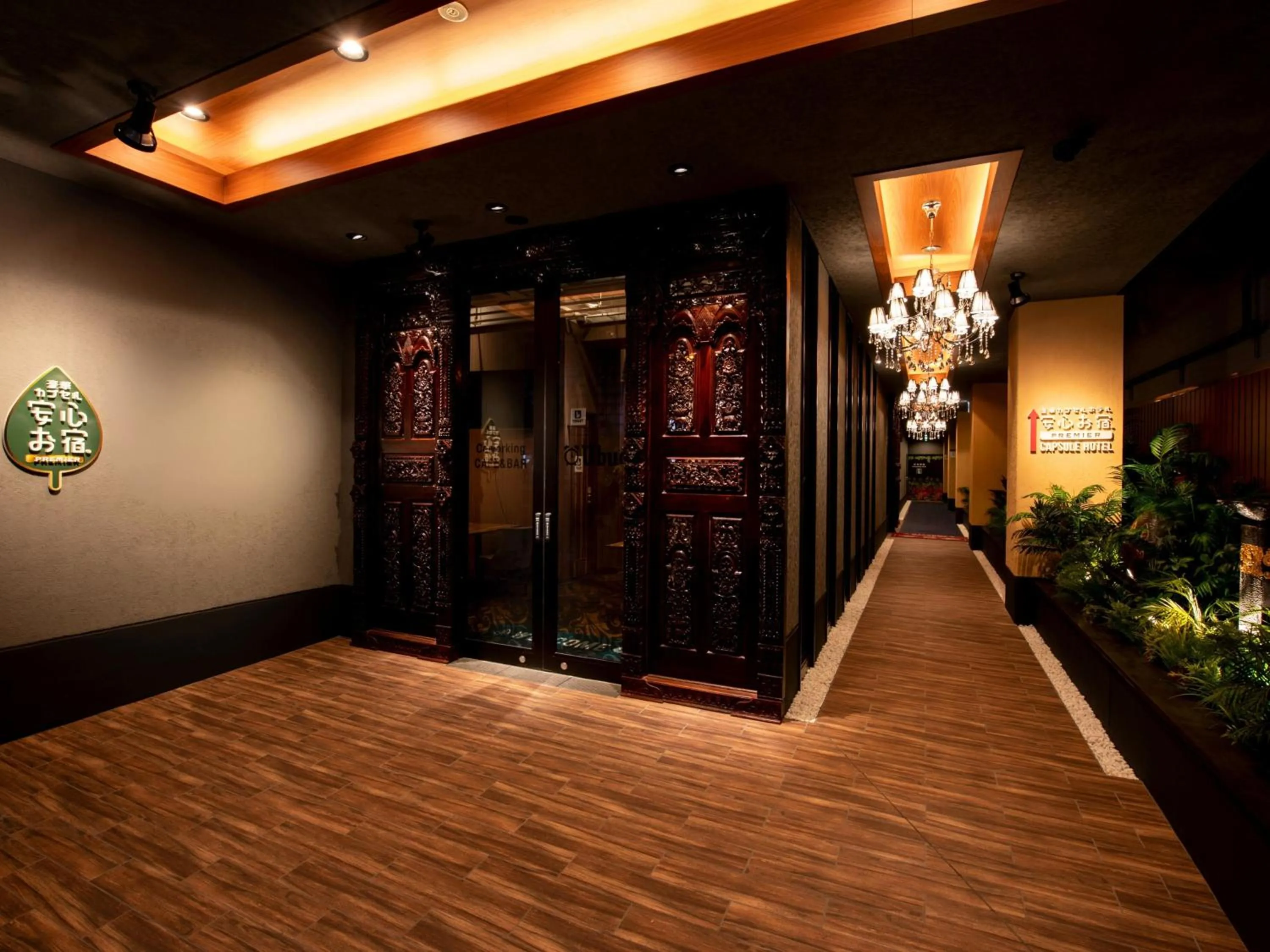 Area and facilities in 2025 RENEWAL OPEN Anshin oyado Nagoya Man & Woman Sakae Station