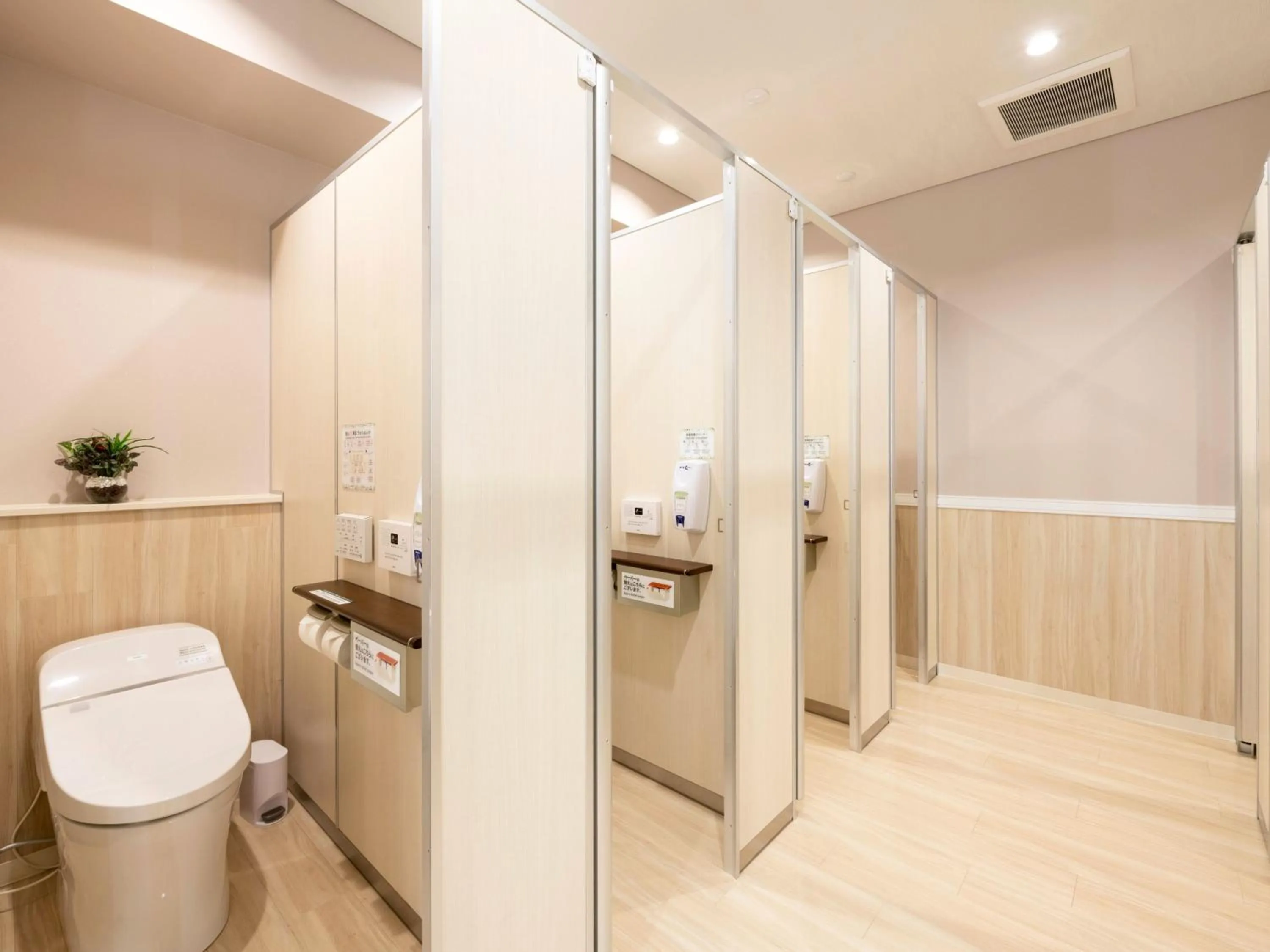 Toilet in 2025 RENEWAL OPEN Anshin oyado Nagoya Man & Woman Sakae Station