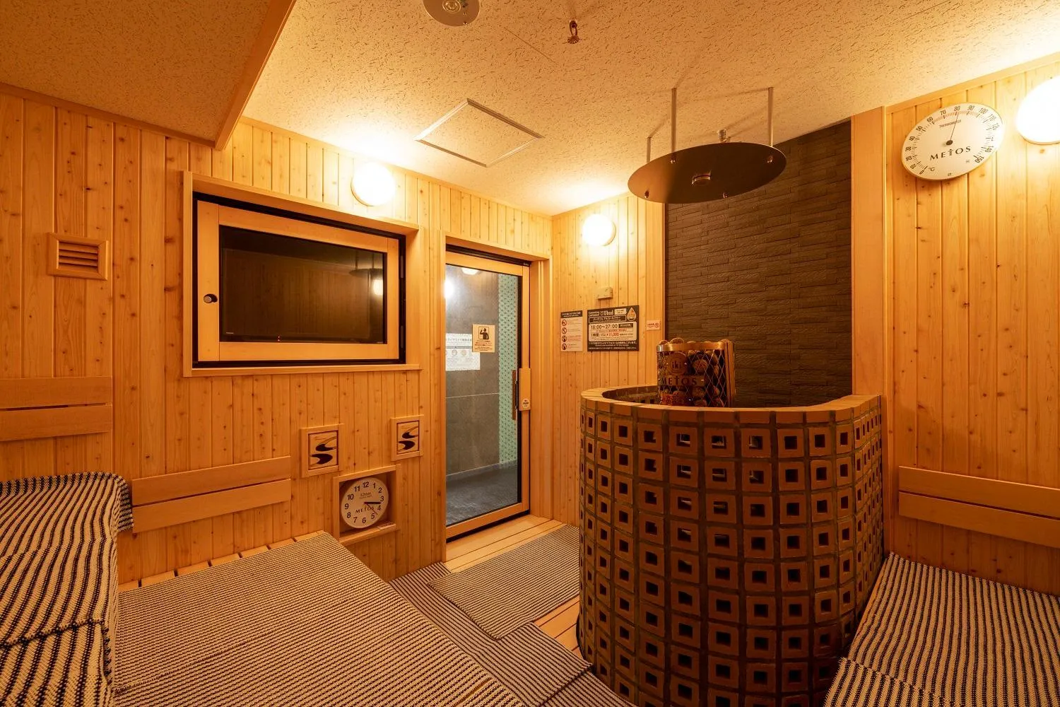 Sauna in Anshin Oyado Woman&Man Nagoya Sakae