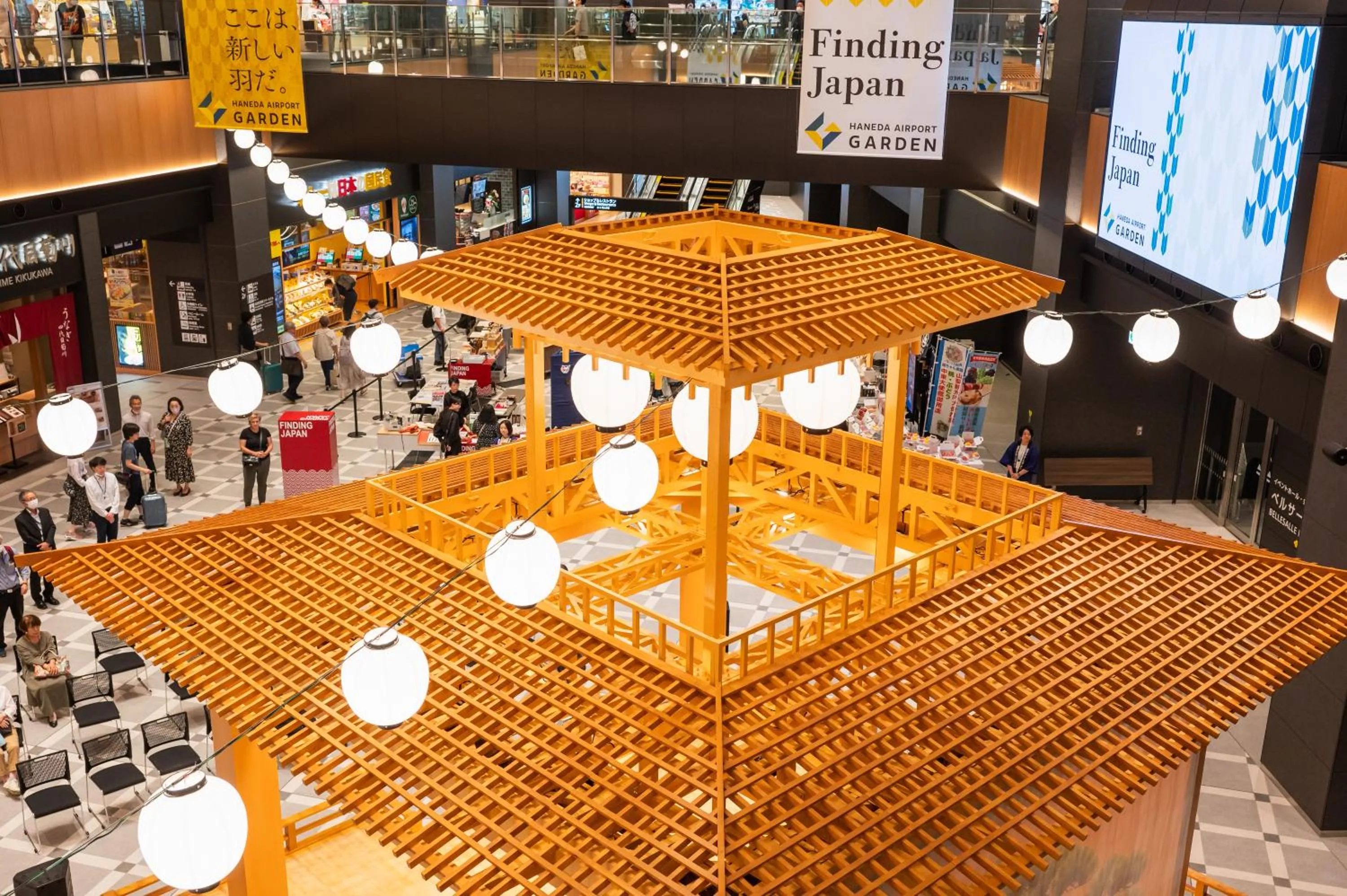 Shopping Area in Villa Fontaine Grand Haneda Airport