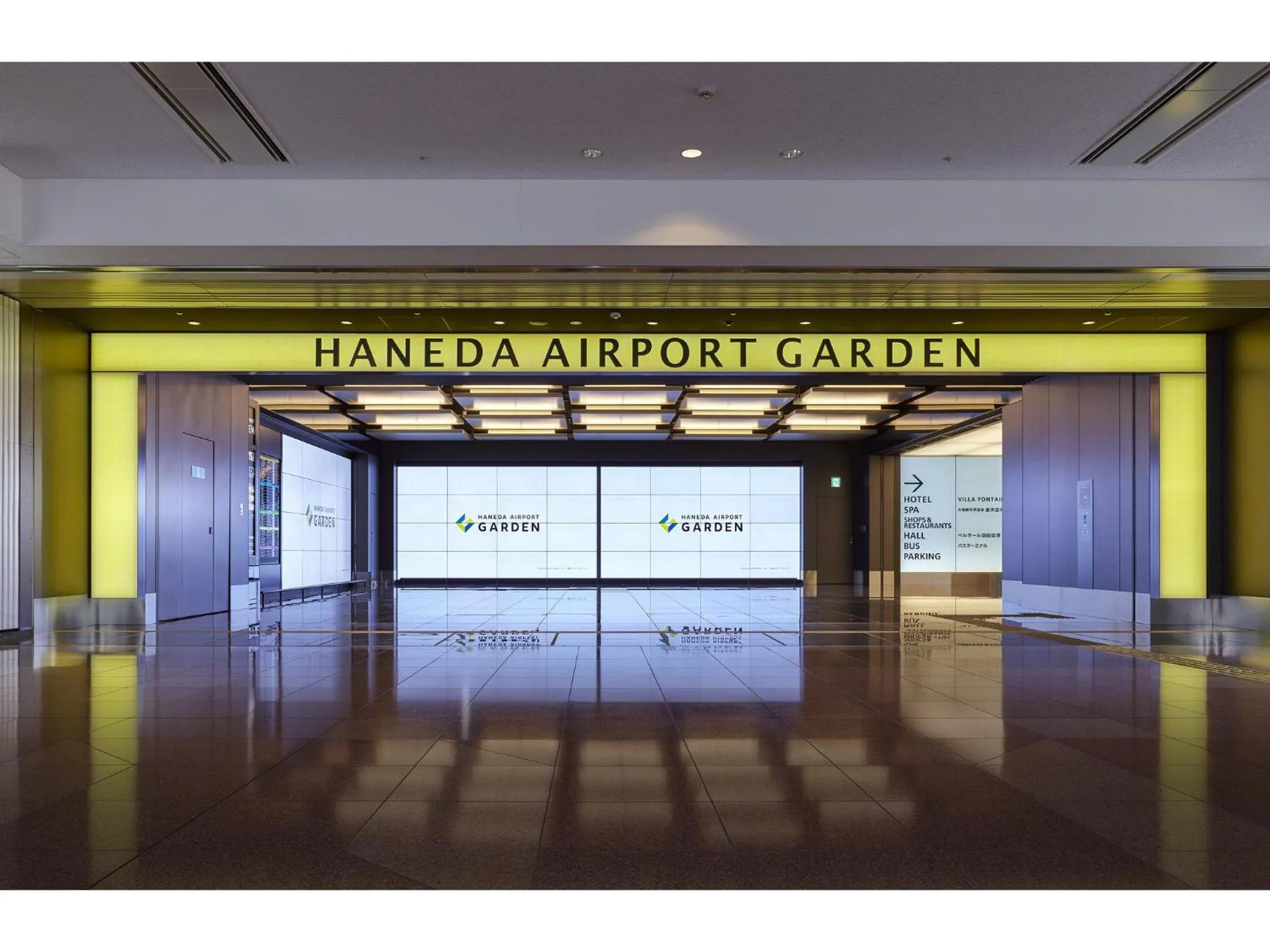 Facade/entrance in Villa Fontaine Grand Haneda Airport