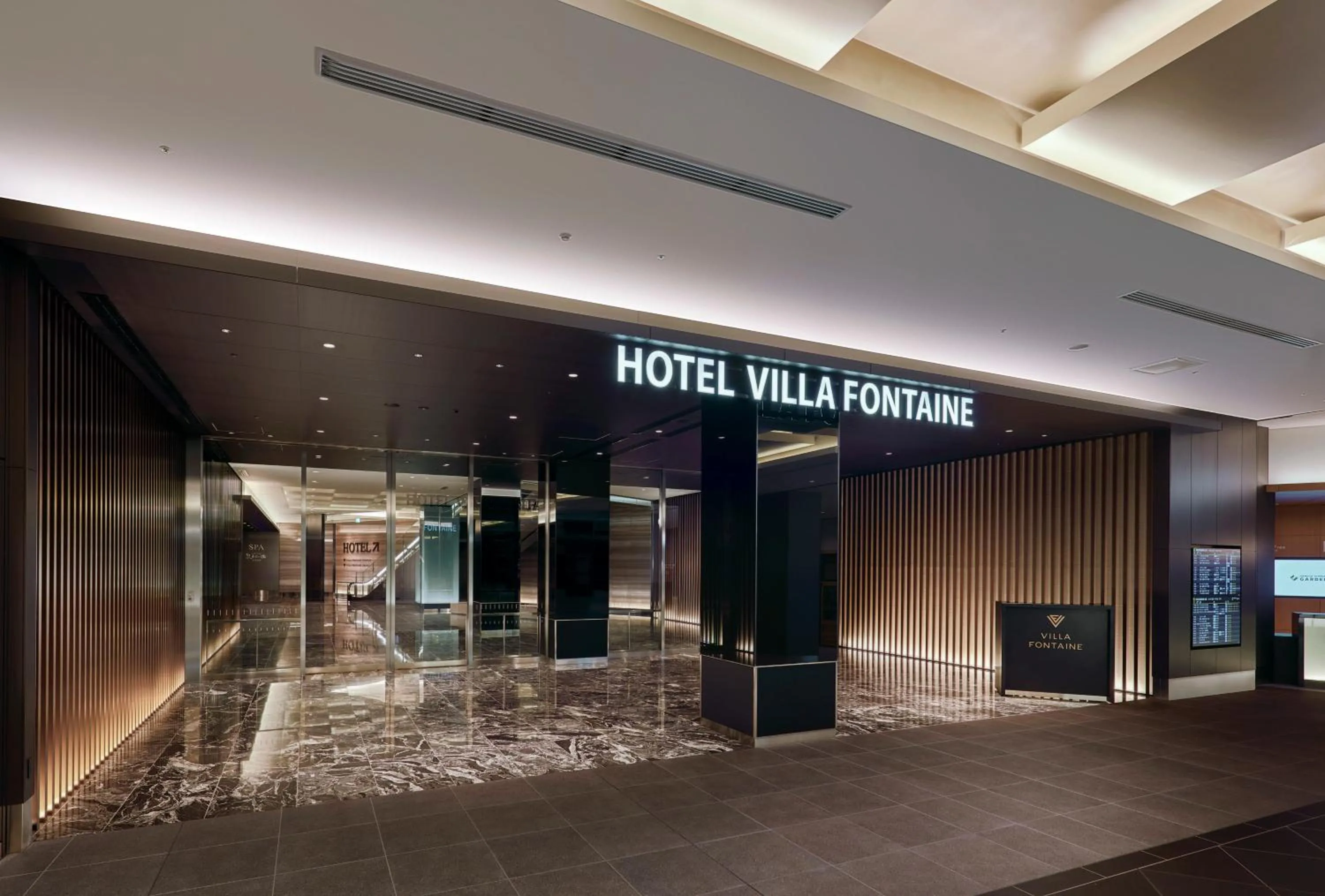 Lobby or reception in Villa Fontaine Grand Haneda Airport