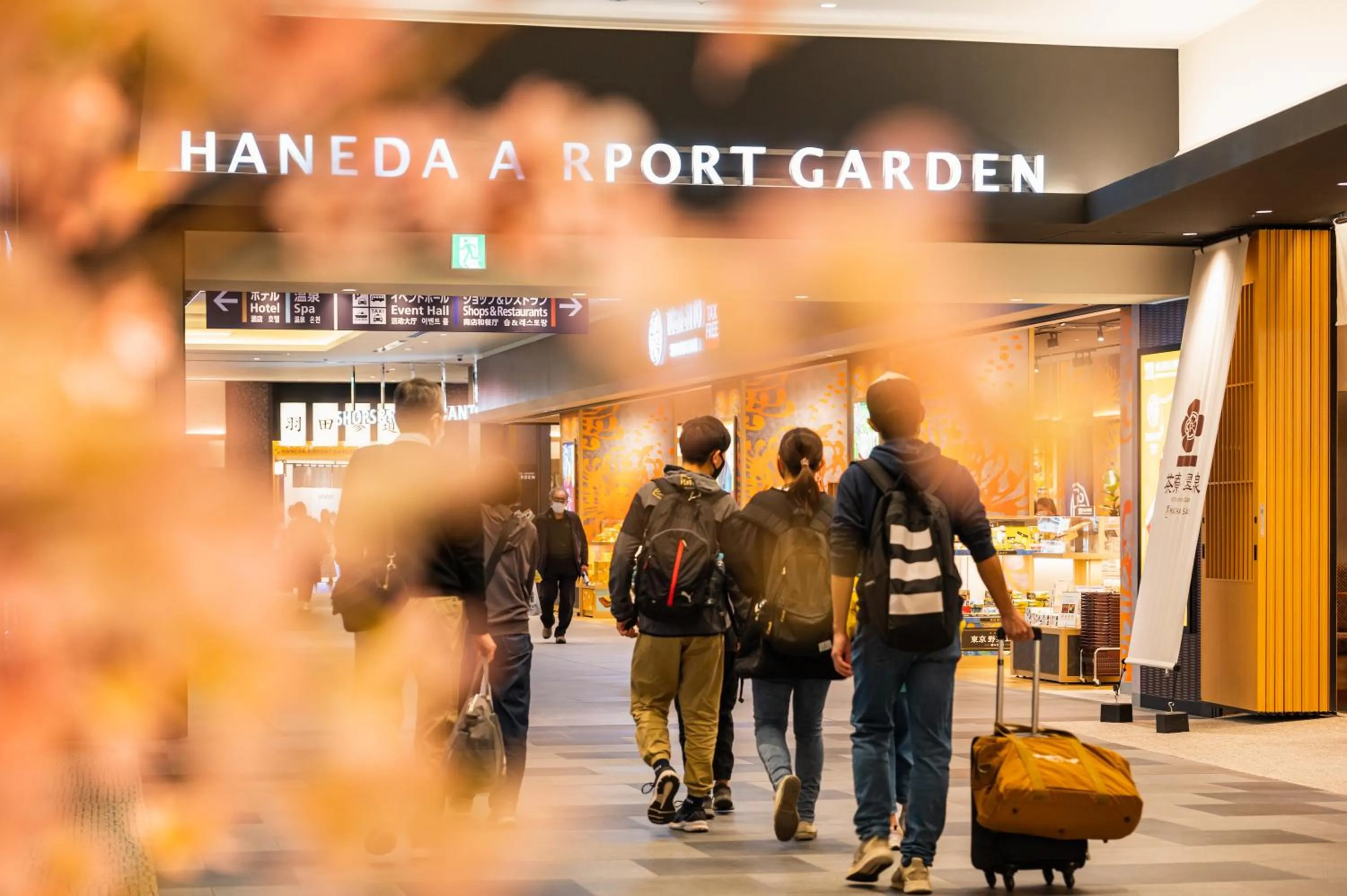 Shopping Area in Villa Fontaine Grand Haneda Airport