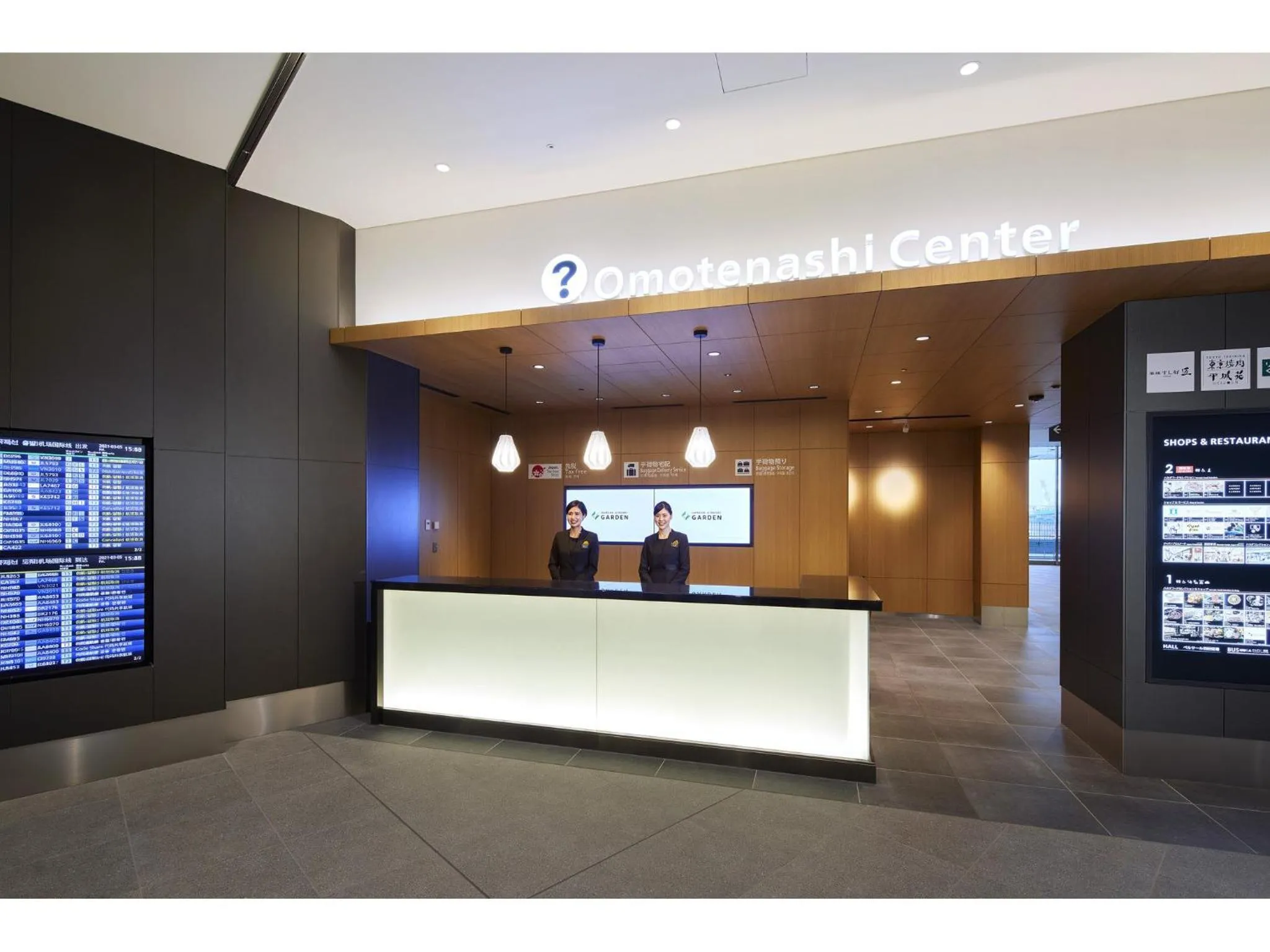 Area and facilities in Villa Fontaine Grand Haneda Airport