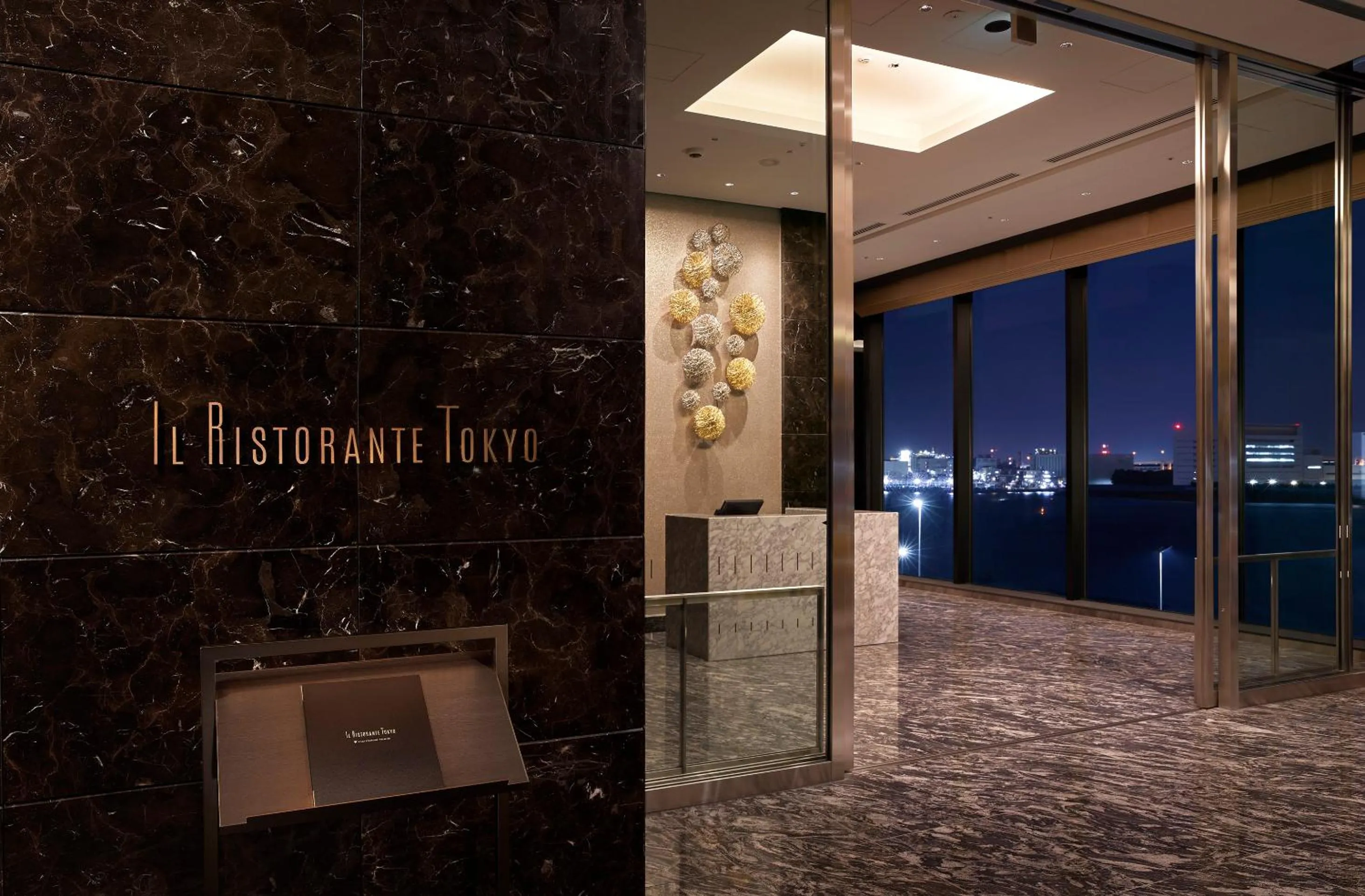 Restaurant/places to eat in Villa Fontaine Grand Haneda Airport