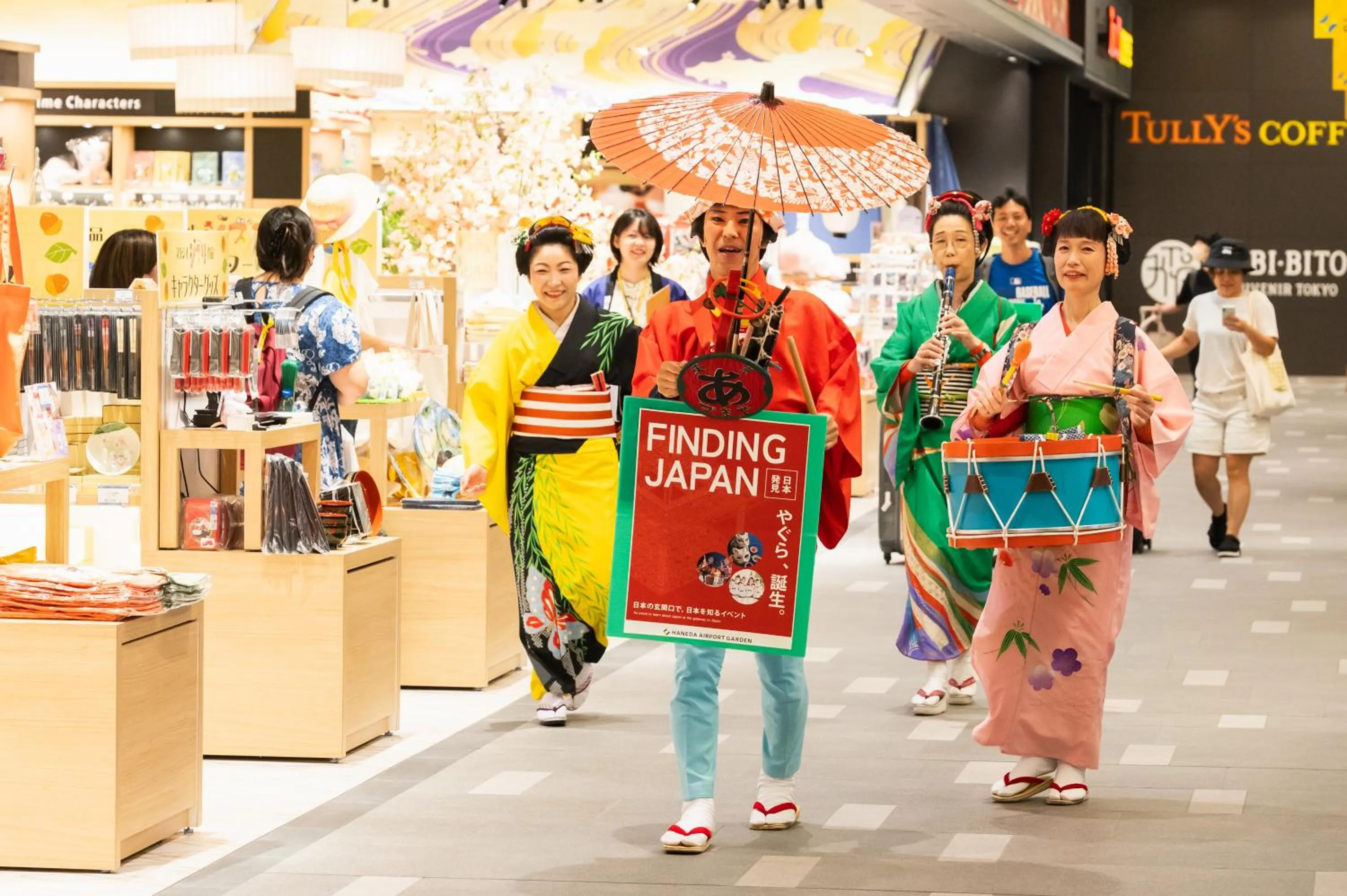 Shopping Area in Villa Fontaine Grand Haneda Airport