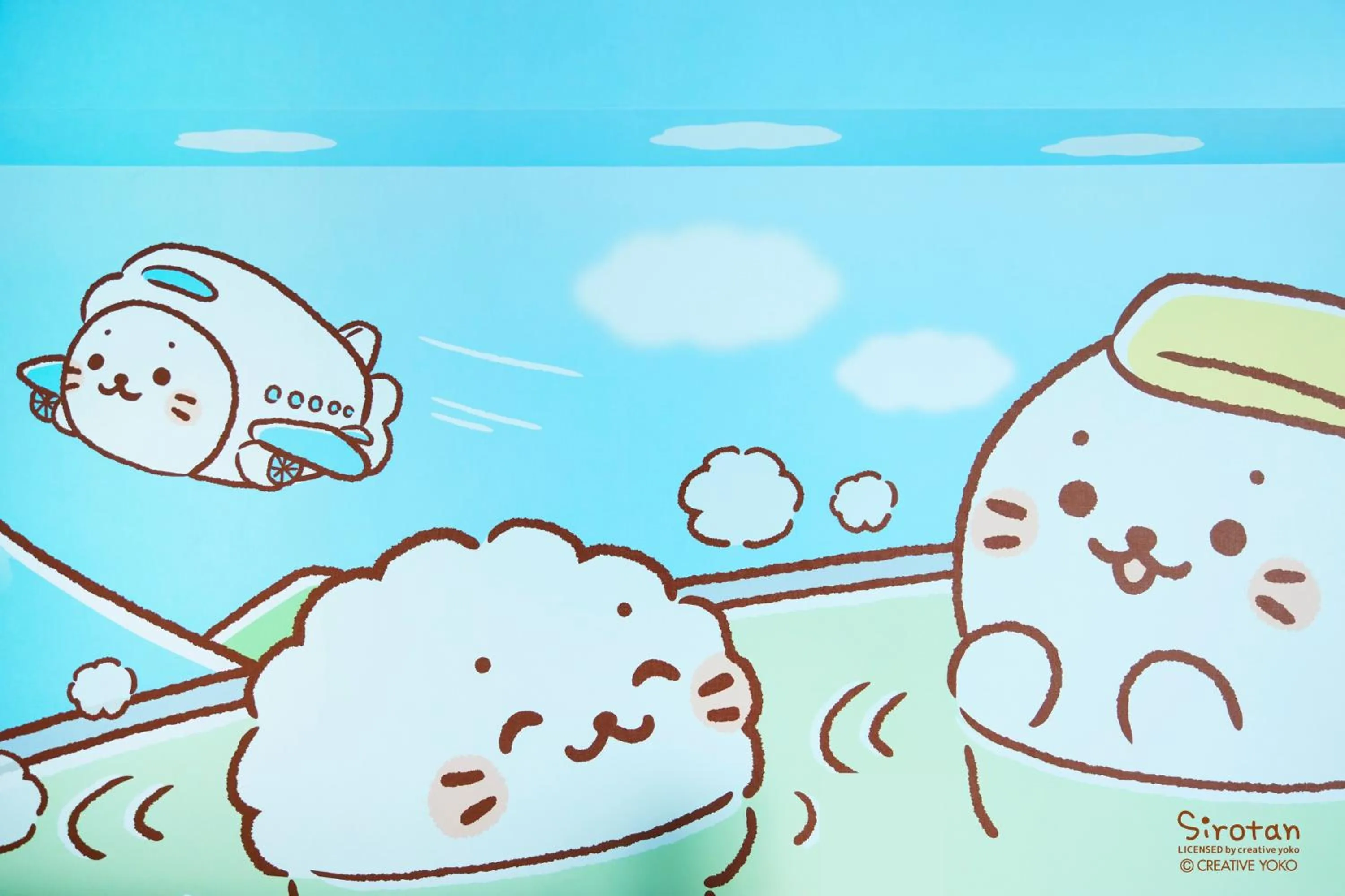 Other in Villa Fontaine Grand Haneda Airport