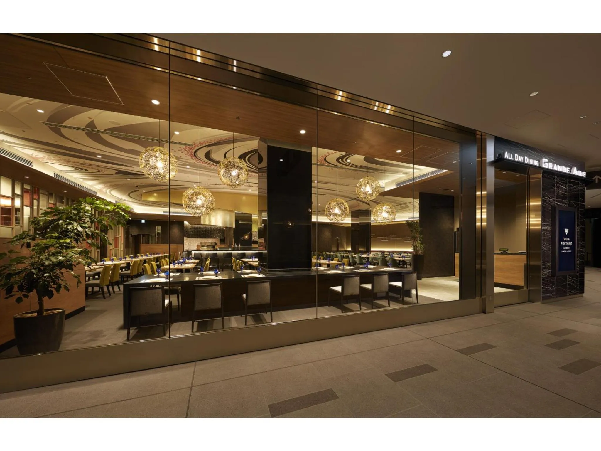 Restaurant/places to eat in Villa Fontaine Grand Haneda Airport