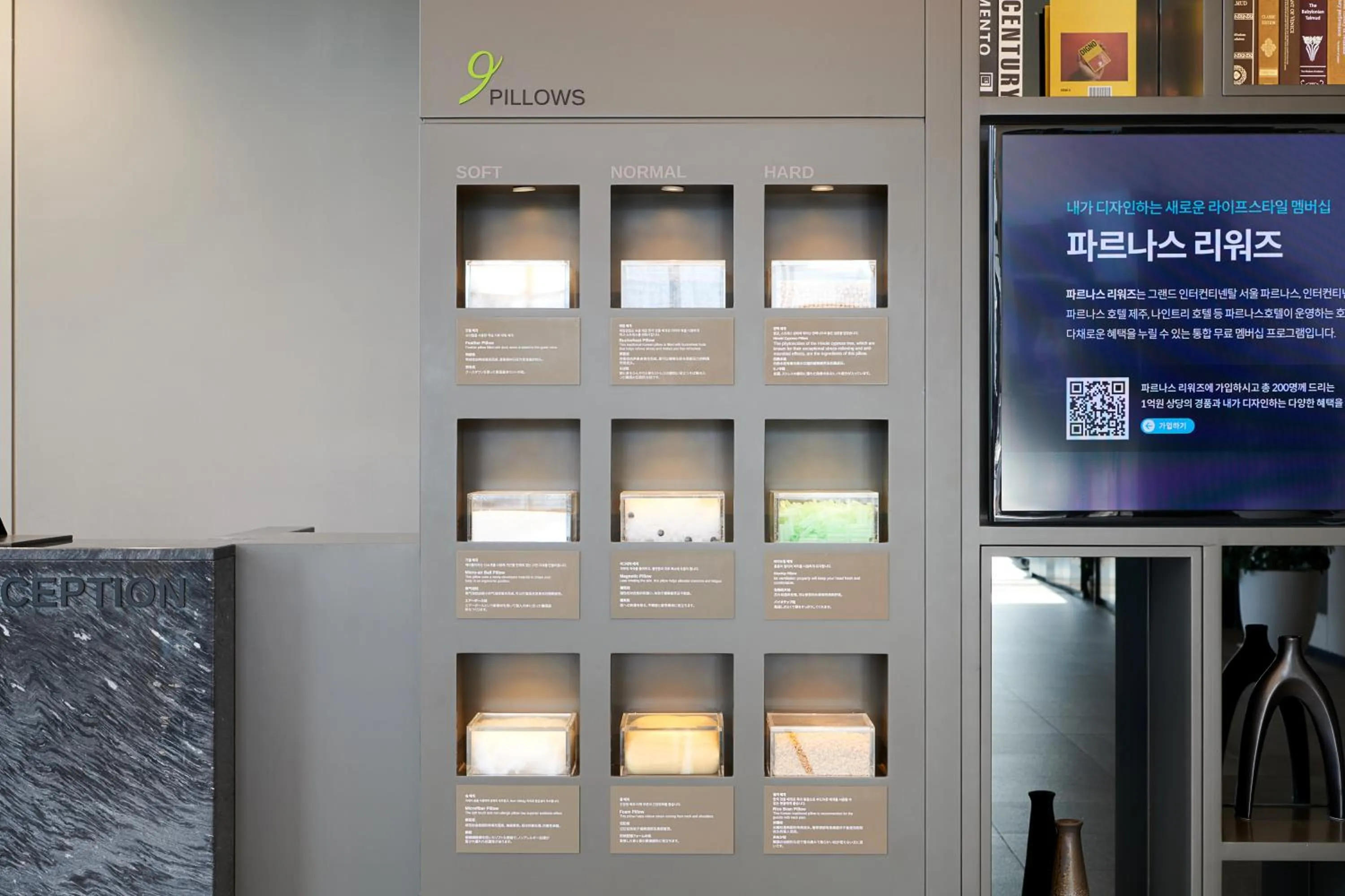 Lobby or reception in Nine Tree by Parnas Seoul Dongdaemun