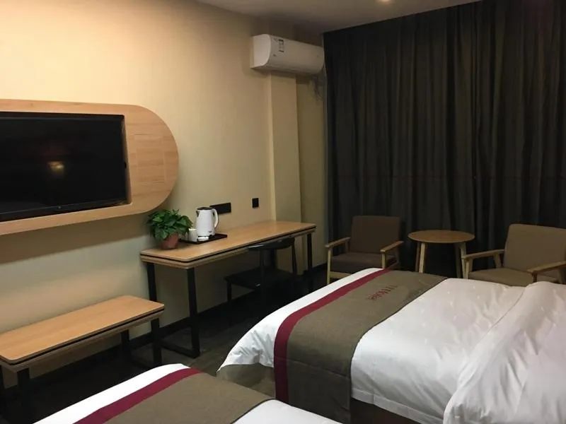 Bed in Thank Inn Plus Hotel Henan Sanmenxia Lingbao Changan Road