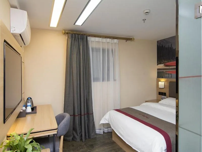 Bed in Thank Inn Plus Hotel Shanghai Qingpu District Hongqiao National Exhibition Center Xujing North City