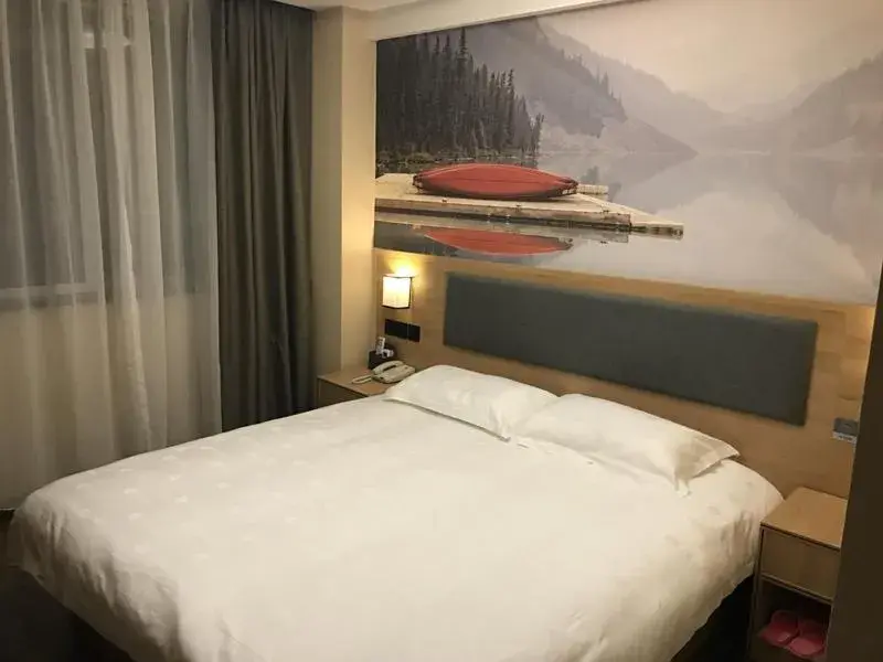 Bed in Thank Inn Plus Hotel Jiangsu Taizhou Gaogang Port Middle School Bed in Thank Inn Plus Hotel Jiangsu Taizhou Gaogang Port Middle School