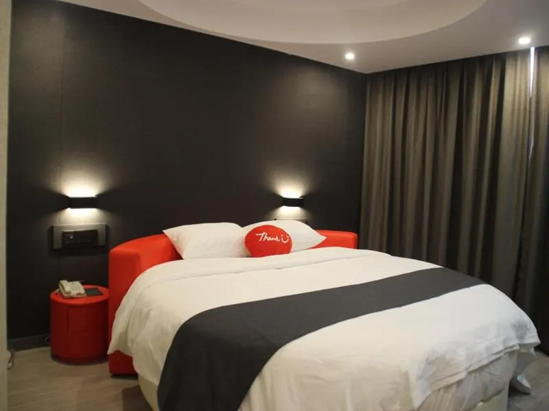 Thank Inn Plus Hotel Shandong Qufu Kongfu