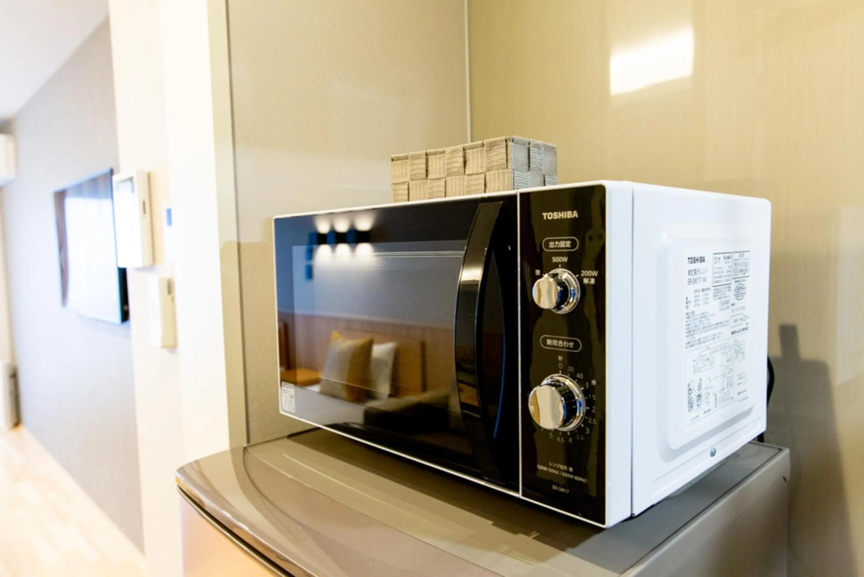 Kitchen or kitchenette in GRAND BASE Hiroshima Hikarimachi