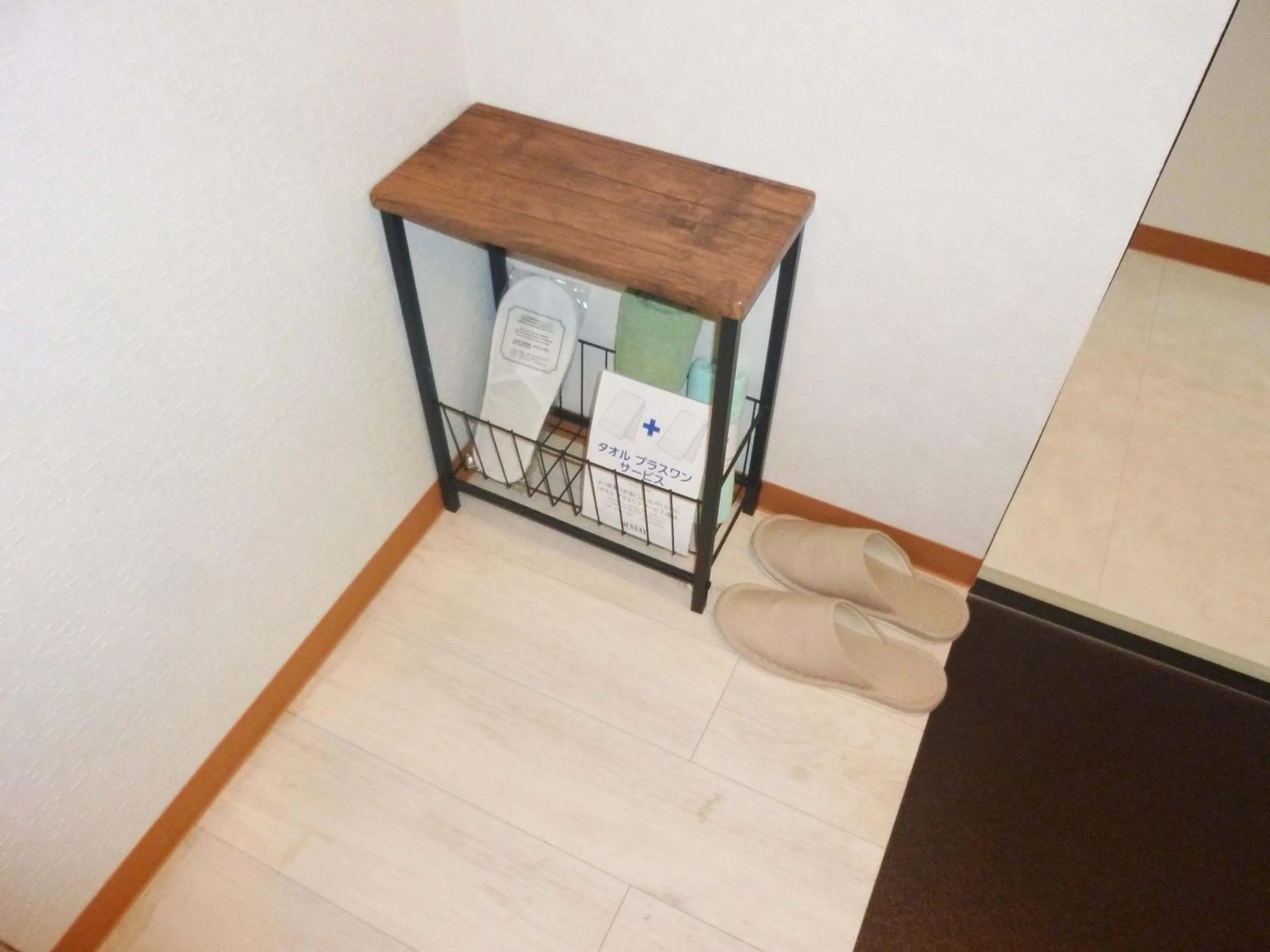 Photo of the whole room in At Stay