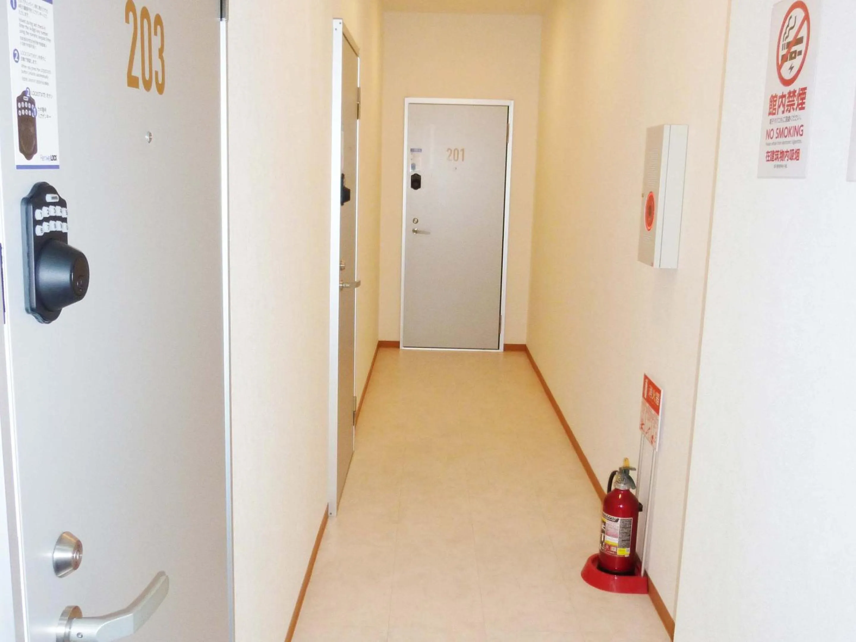 Area and facilities in At Stay