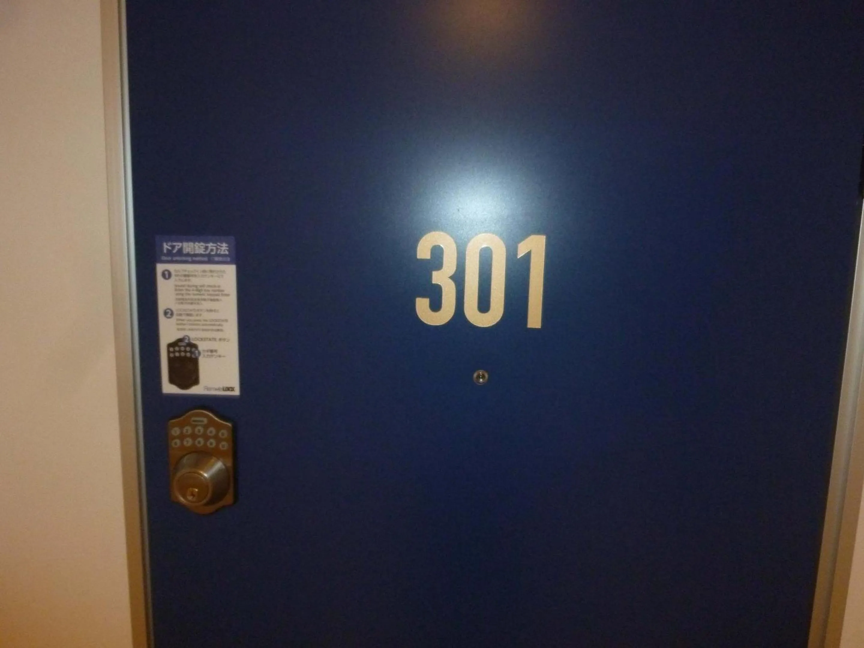 Photo of the whole room in At Stay