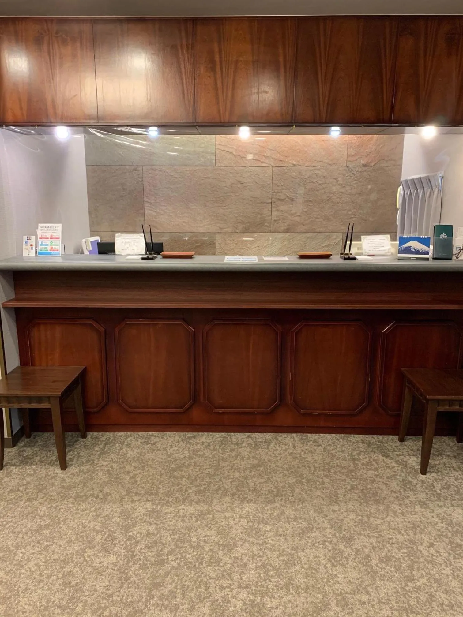 Matsue Urban Hotel Lake Inn