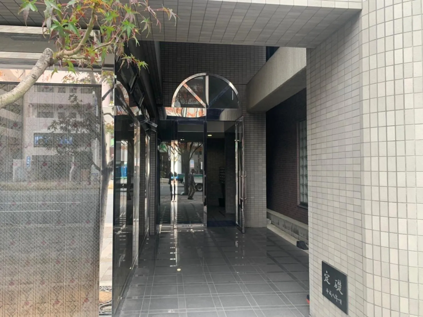 Facade/entrance in OUCHI HOTEL Dambara