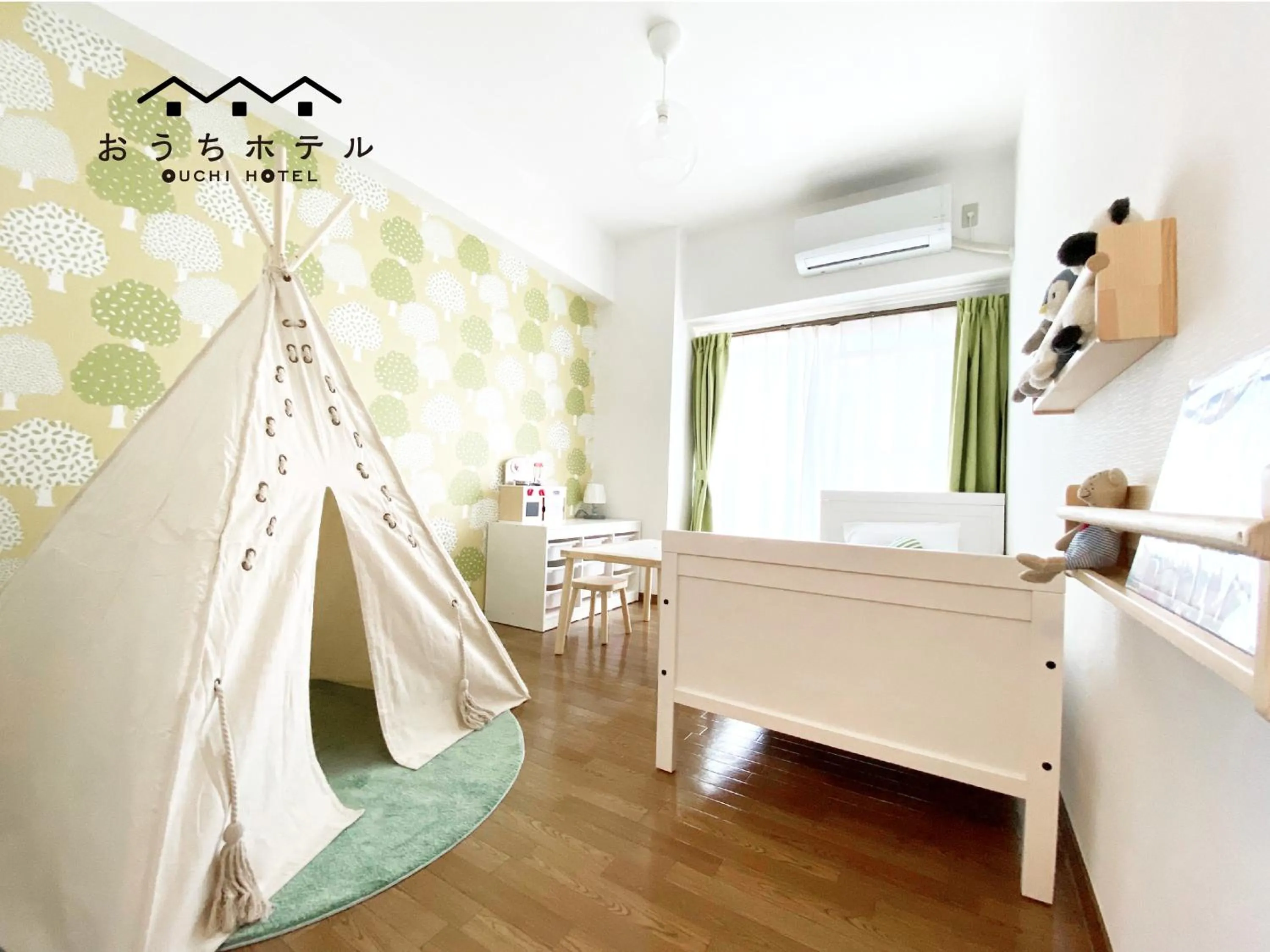 Bed in OUCHI HOTEL Dambara