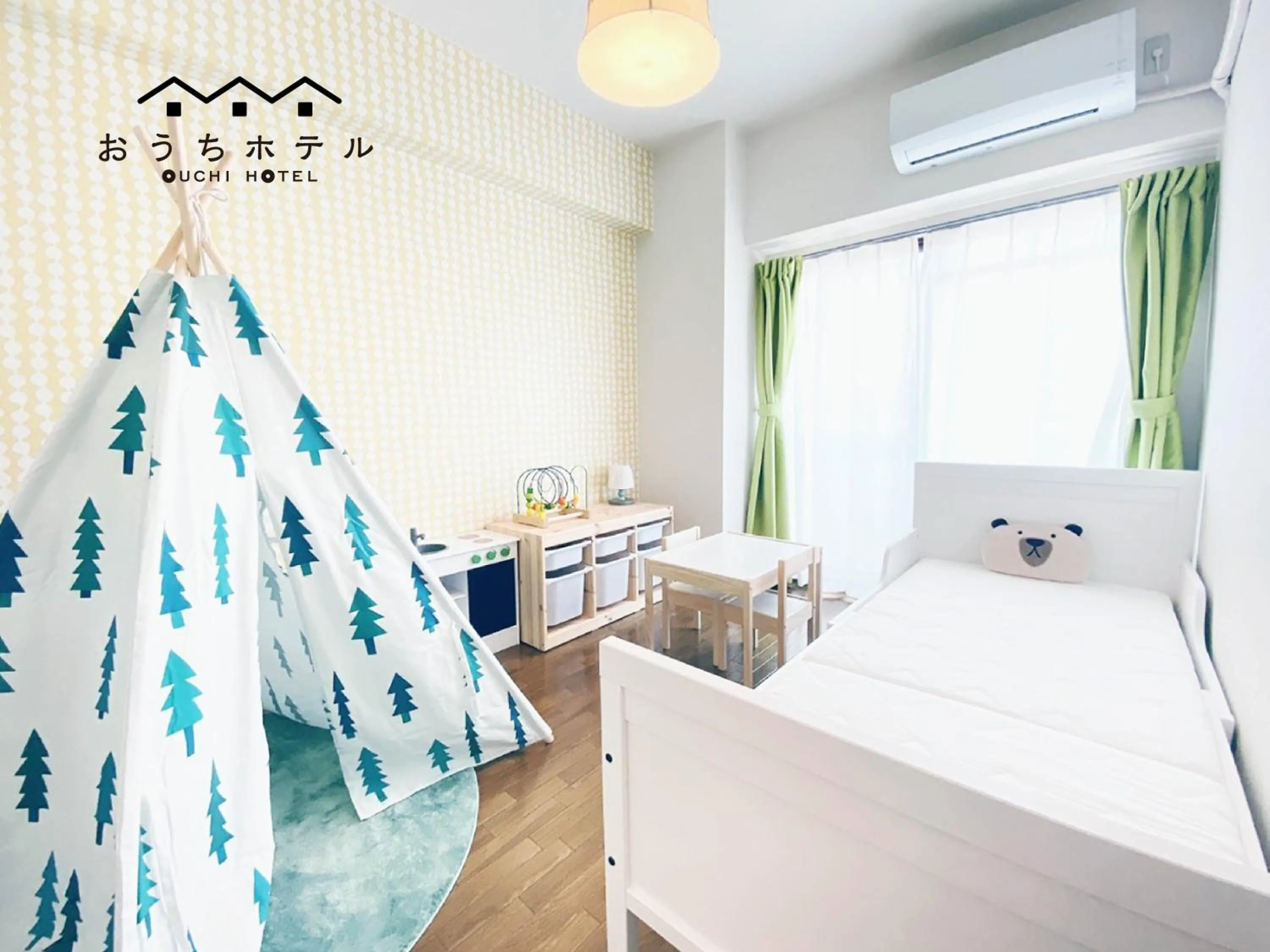 Bed in OUCHI HOTEL Dambara