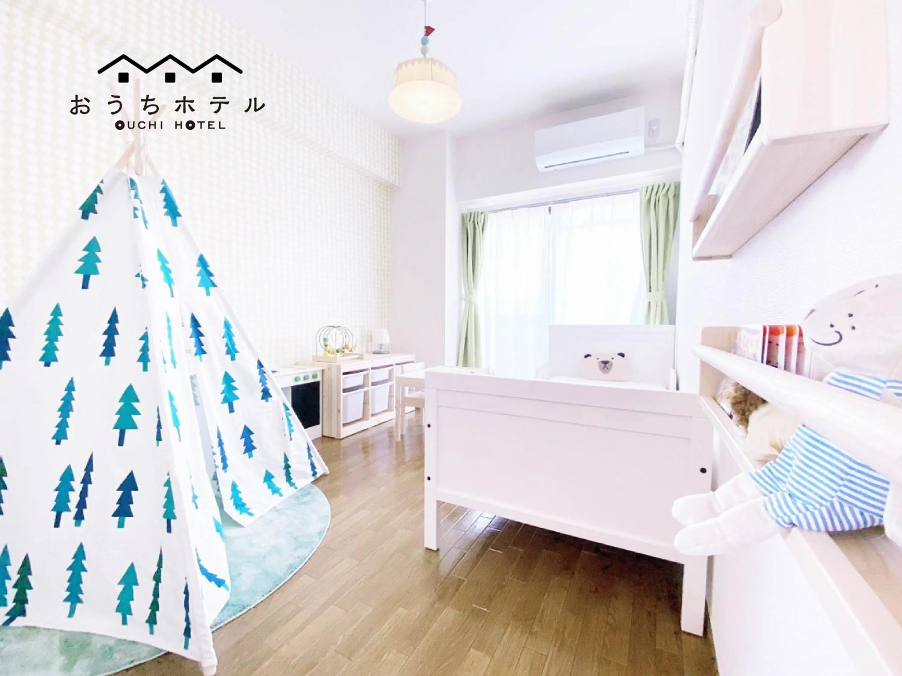 Bed in OUCHI HOTEL Dambara