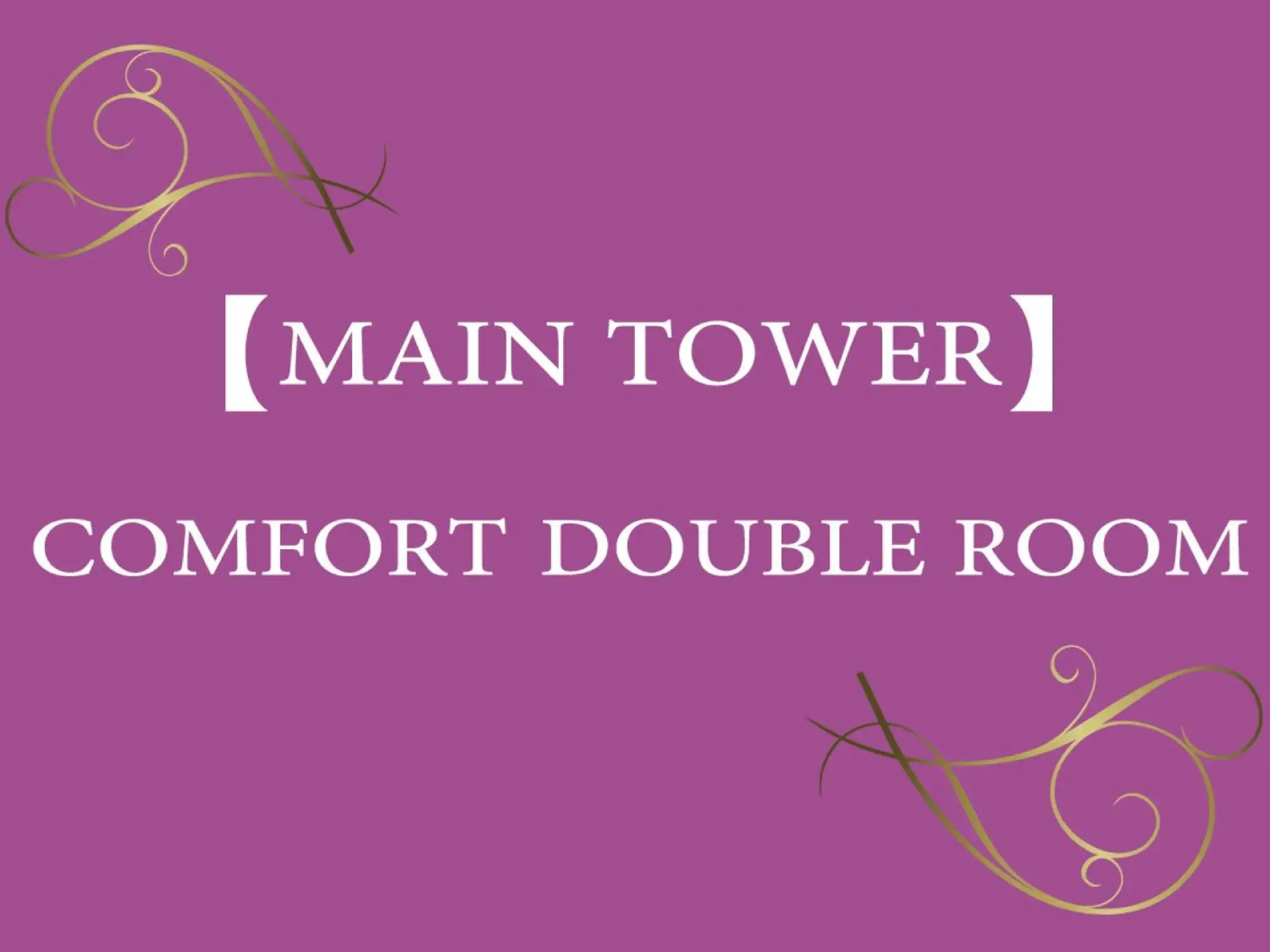 Photo of the whole room in Community & Spa Naha Central Hotel Photo of the whole room in Community & Spa Naha Central Hotel