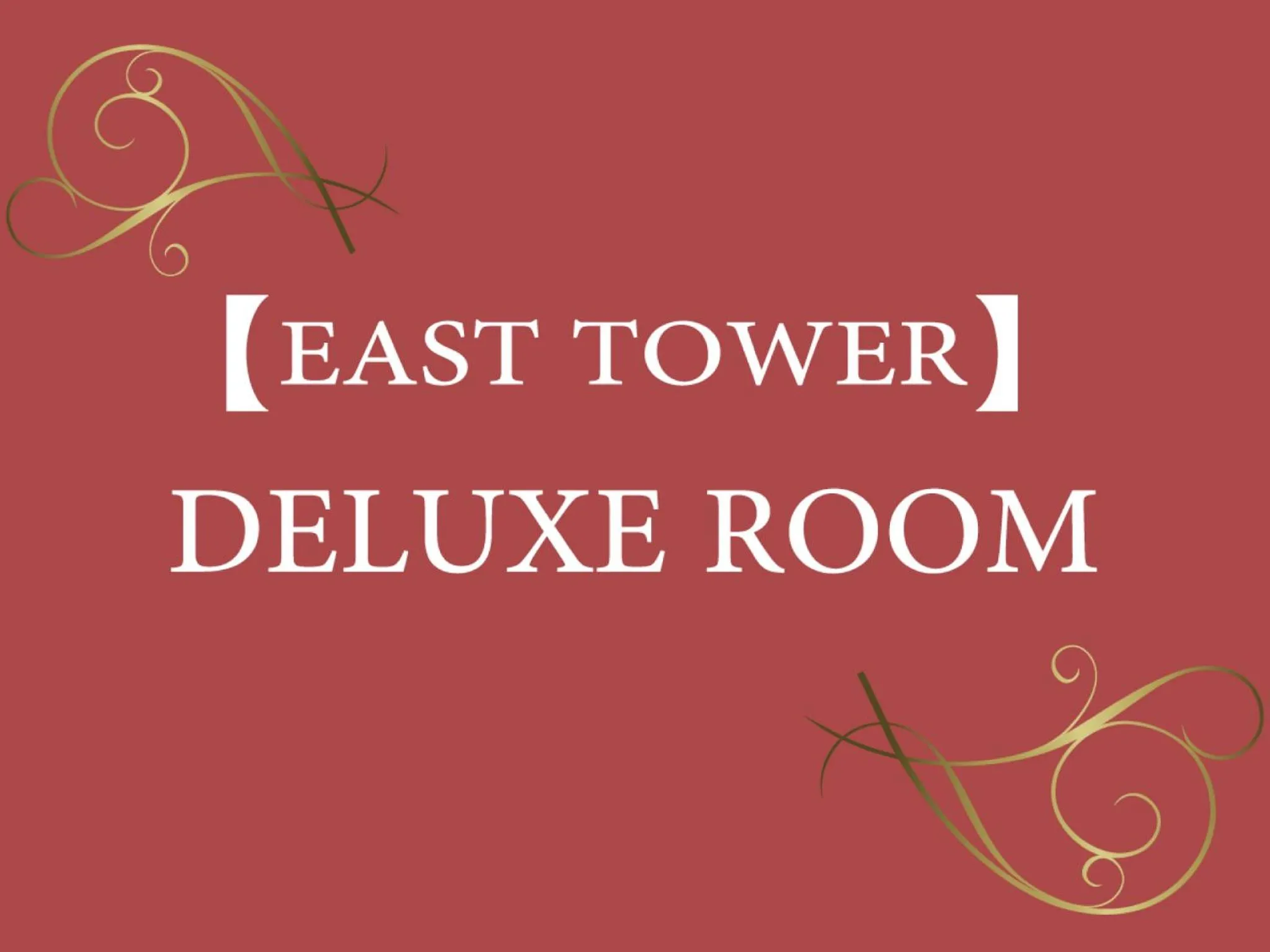 Photo of the whole room in Community & Spa Naha Central Hotel