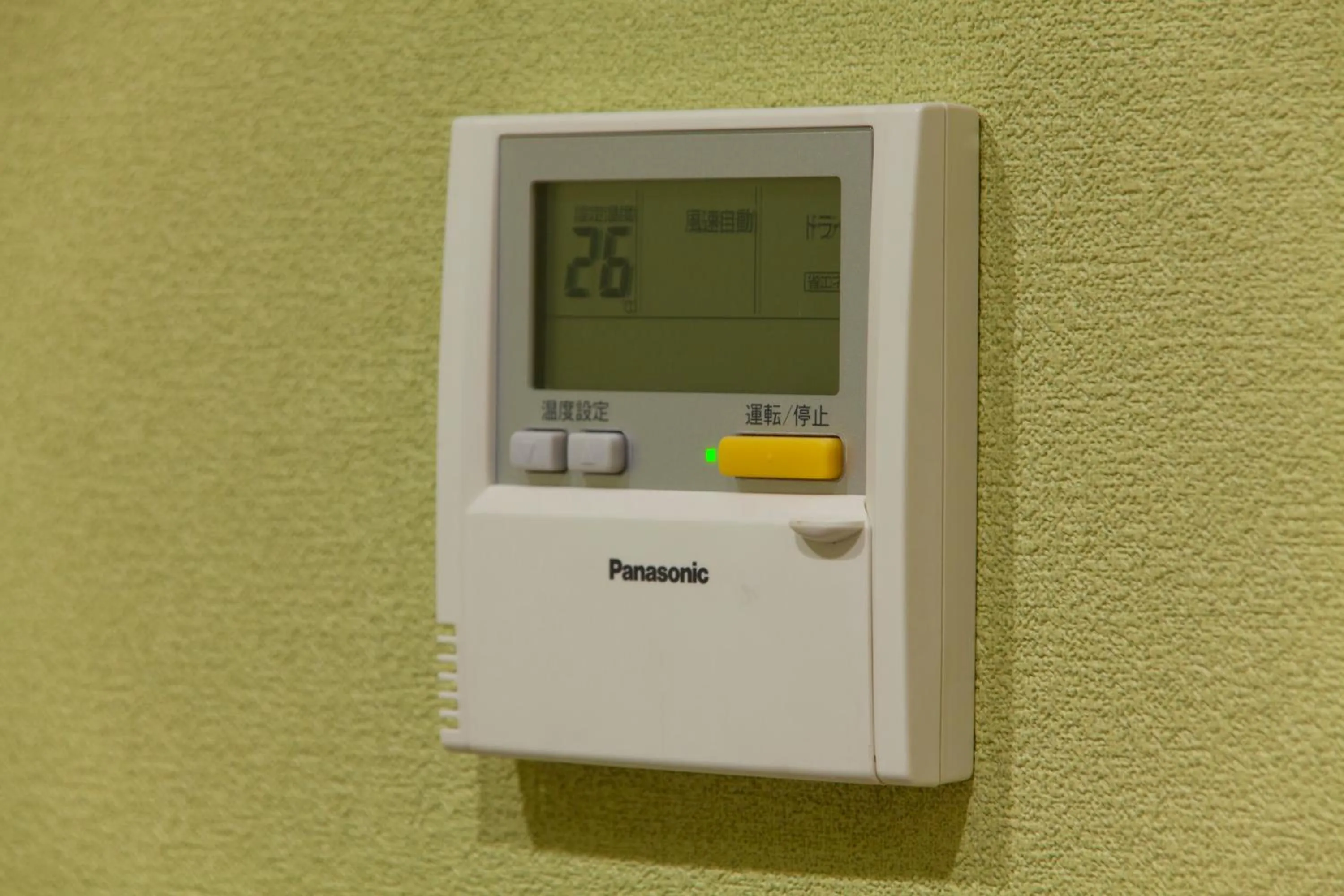 Living room in Community & Spa Naha Central Hotel