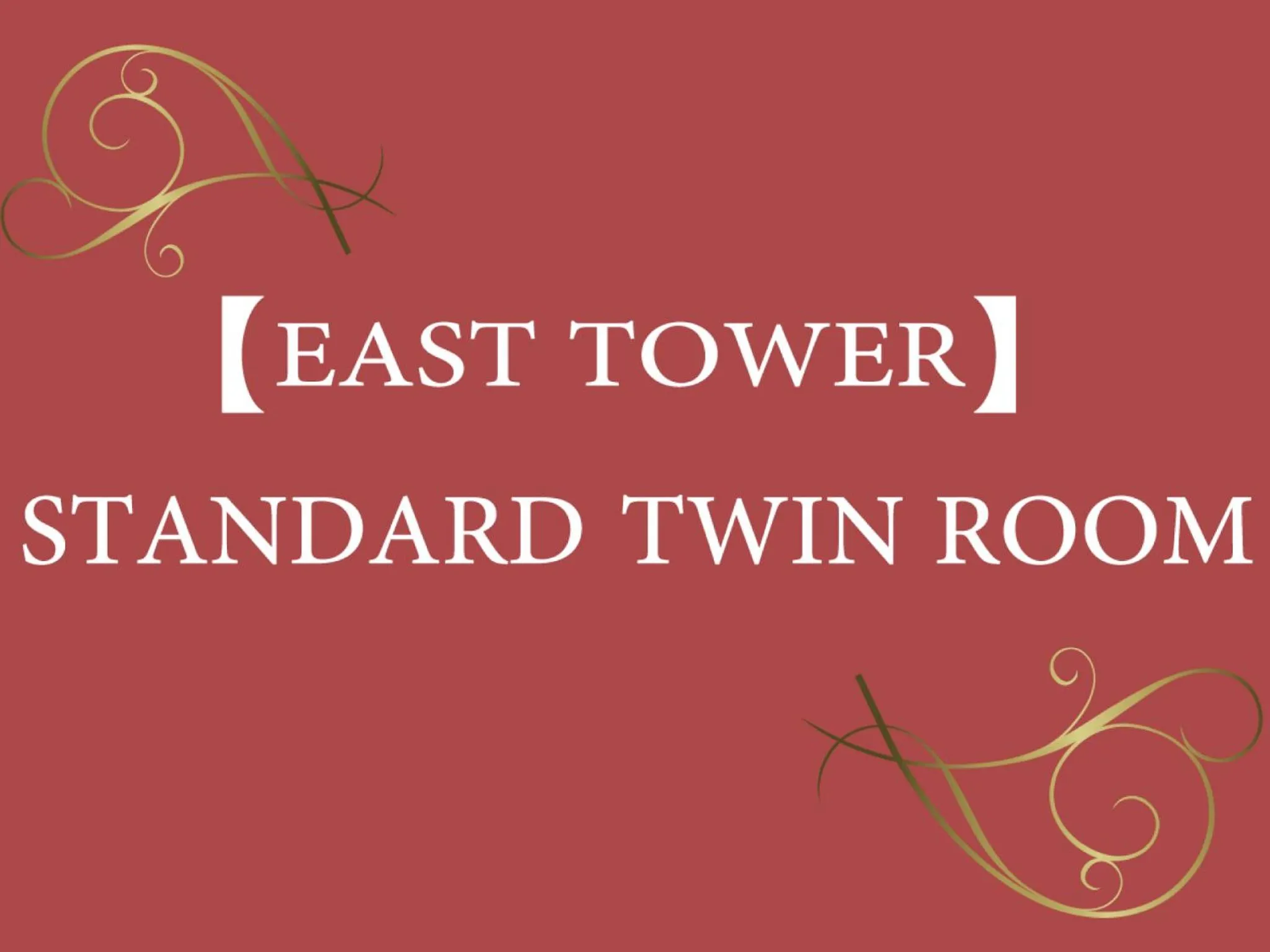 Photo of the whole room in Community & Spa Naha Central Hotel